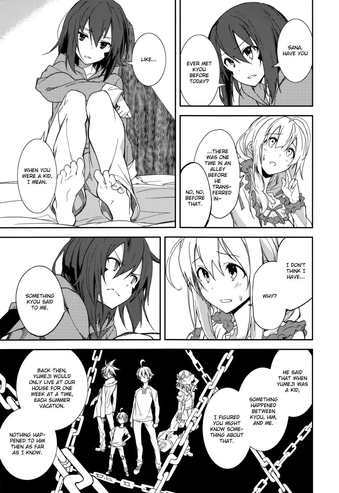 Yumekui Merry Chapter 82 page 8 - Chapter 82 : The First Drop