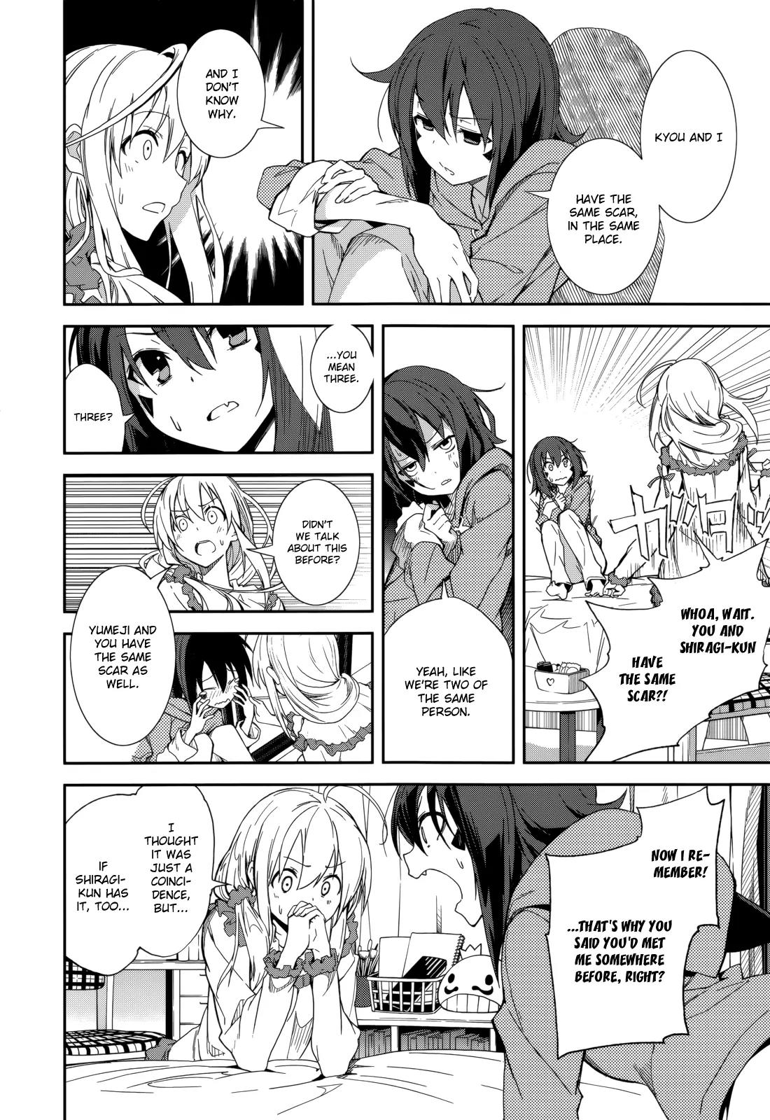 Yumekui Merry Chapter 82 page 9 - Chapter 82 : The First Drop