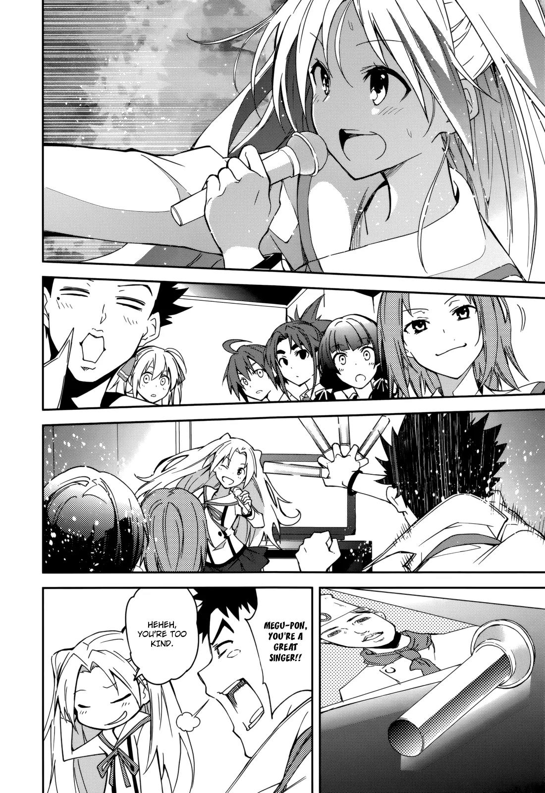 Yumekui Merry Chapter 83 page 14 - Chapter 83 : I Want to Become You