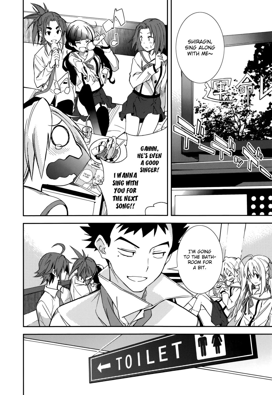 Yumekui Merry Chapter 83 page 20 - Chapter 83 : I Want to Become You