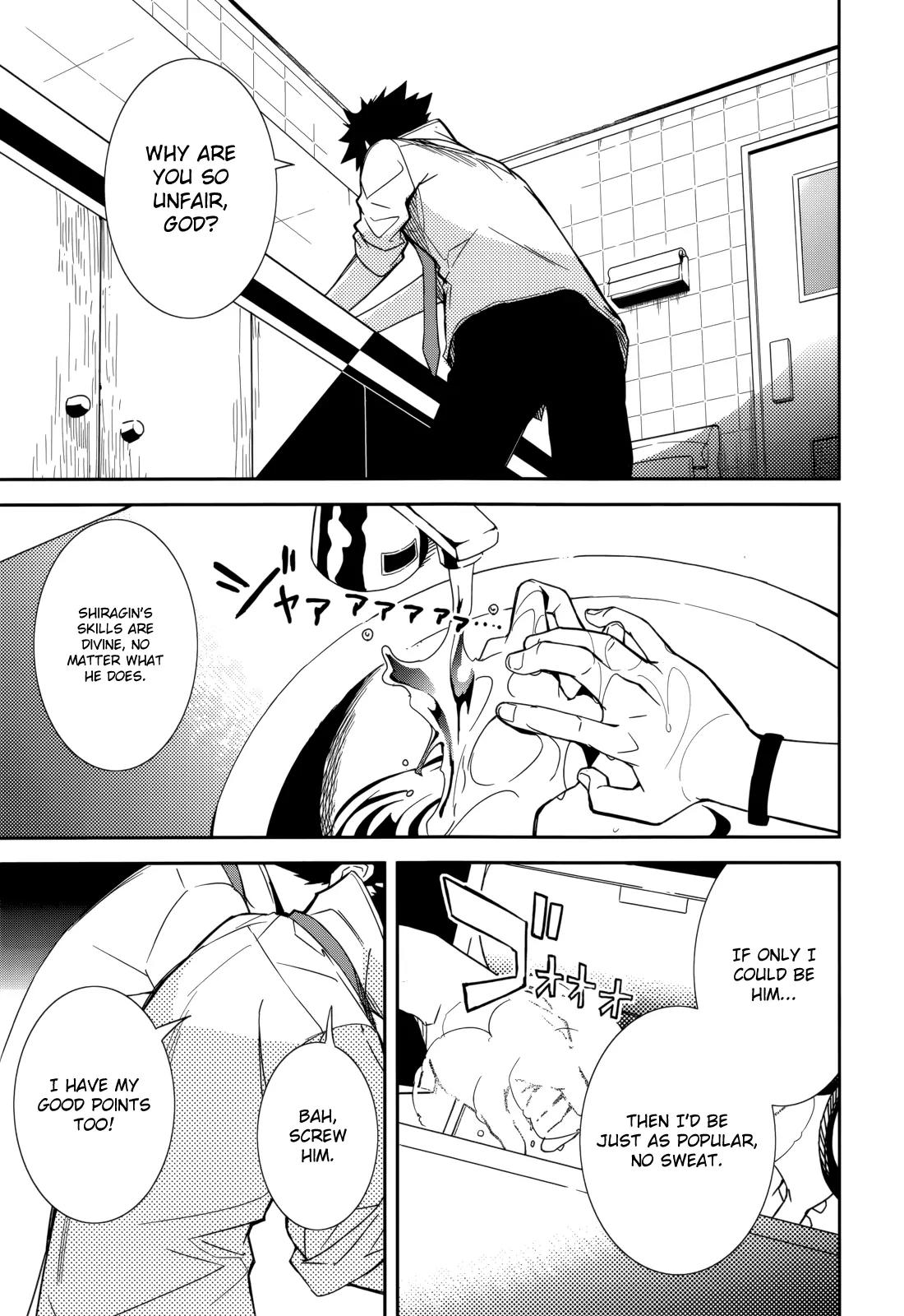 Yumekui Merry Chapter 83 page 21 - Chapter 83 : I Want to Become You