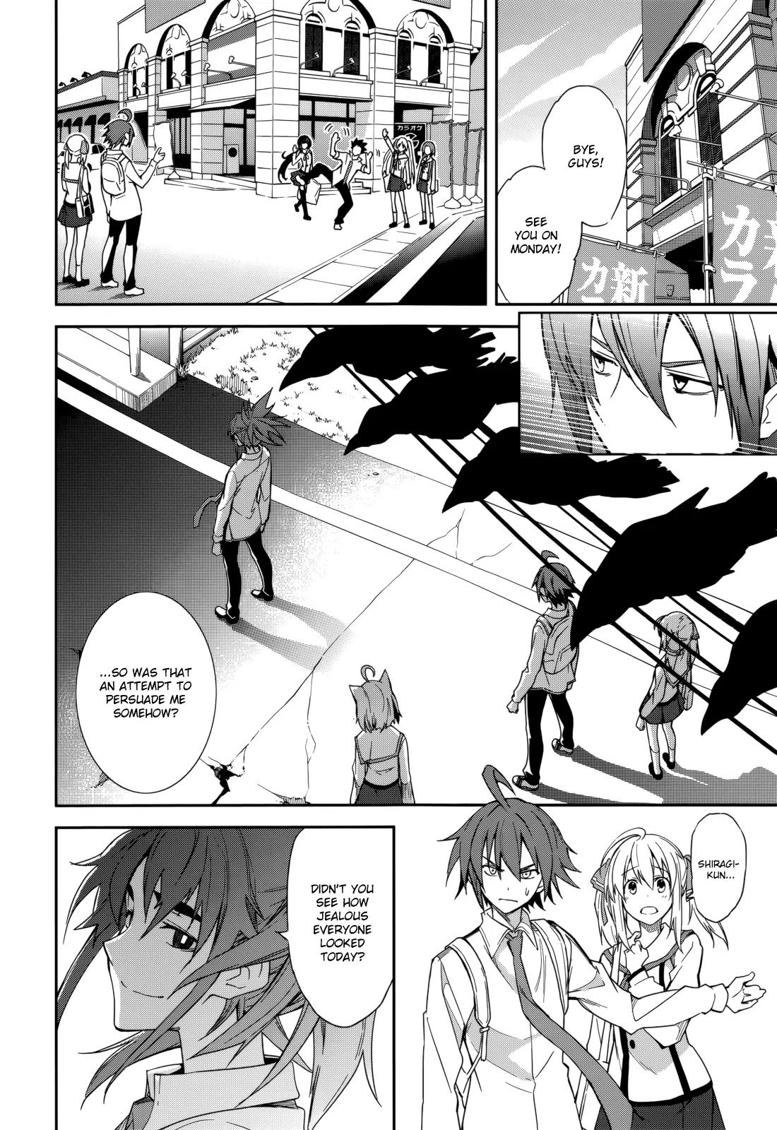 Yumekui Merry Chapter 83 page 24 - Chapter 83 : I Want to Become You