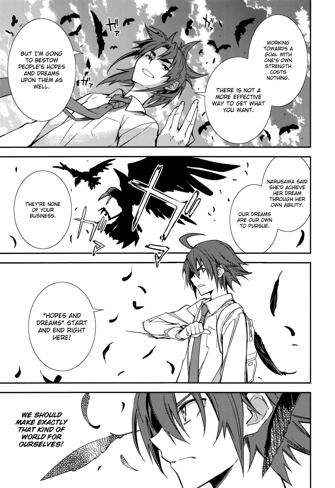 Yumekui Merry Chapter 83 page 25 - Chapter 83 : I Want to Become You