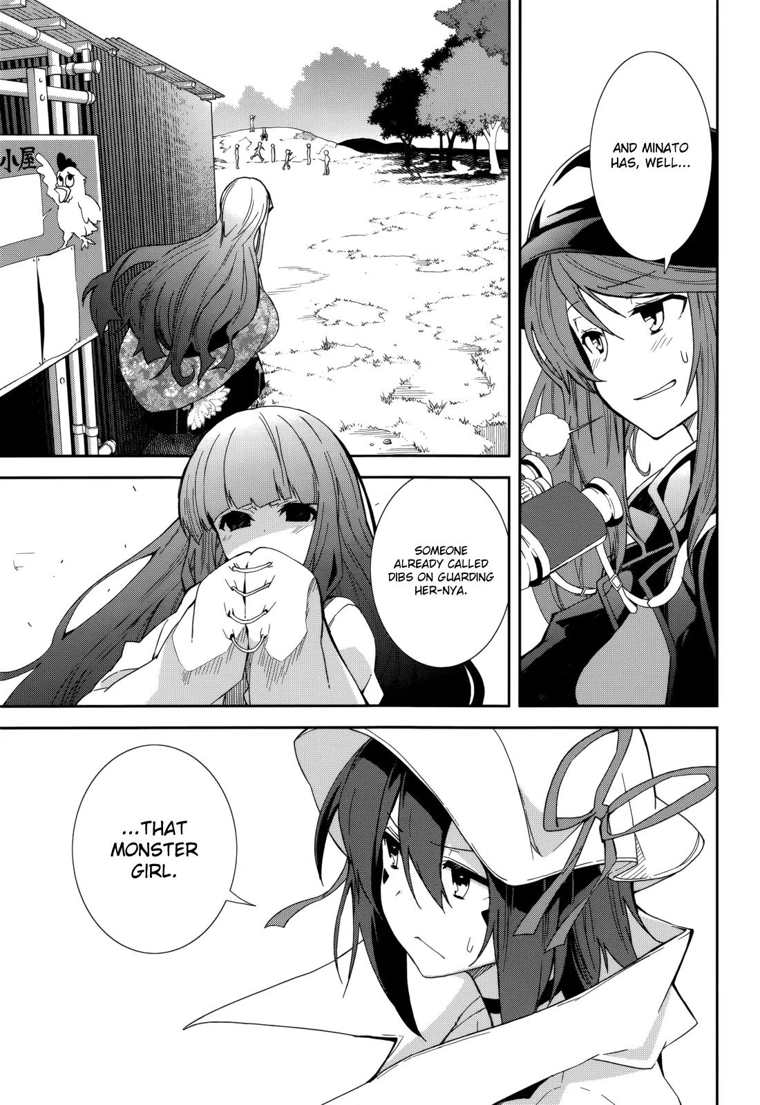 Yumekui Merry Chapter 83 page 3 - Chapter 83 : I Want to Become You