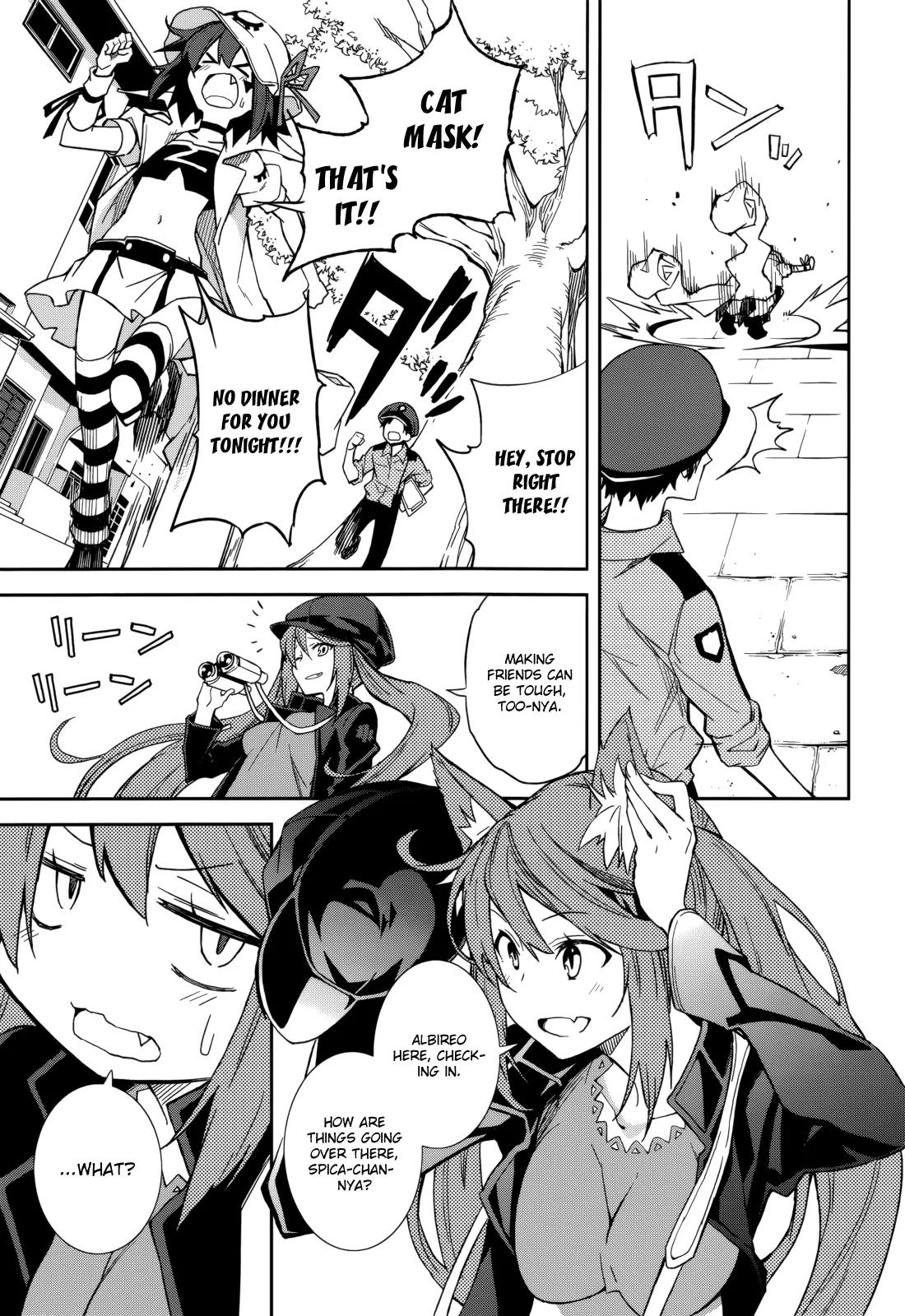 Yumekui Merry Chapter 83 page 7 - Chapter 83 : I Want to Become You