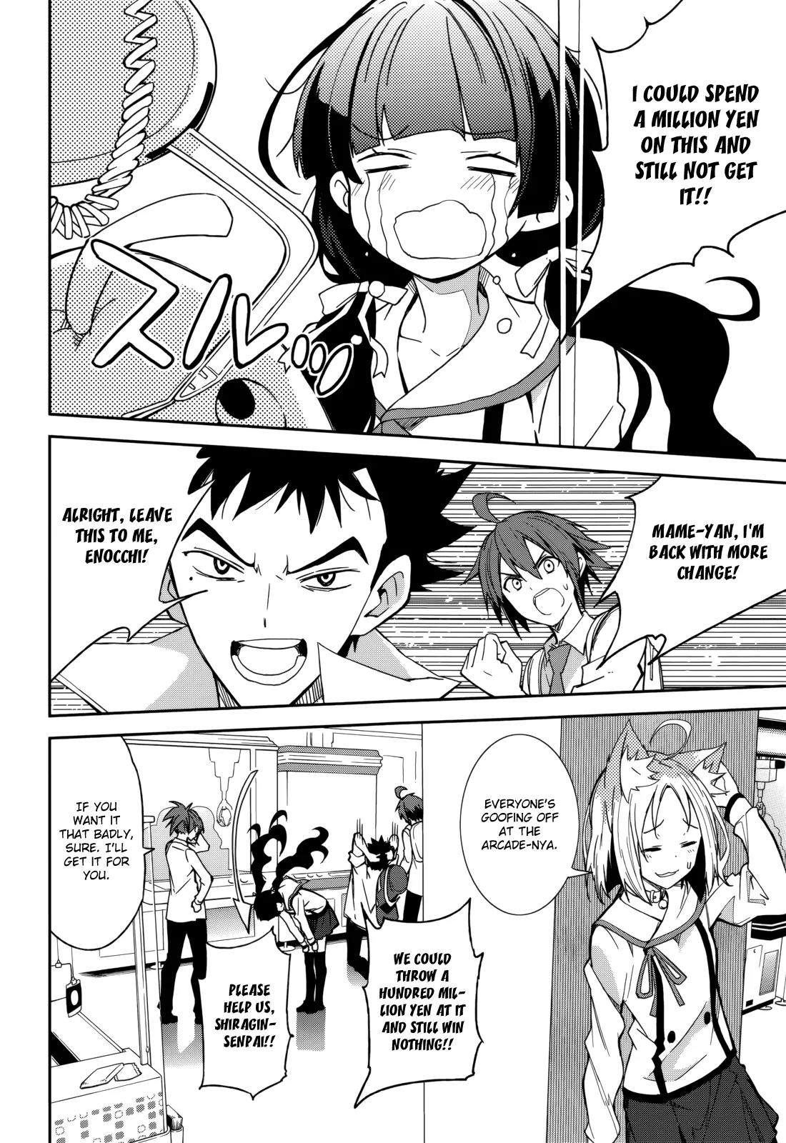 Yumekui Merry Chapter 83 page 8 - Chapter 83 : I Want to Become You