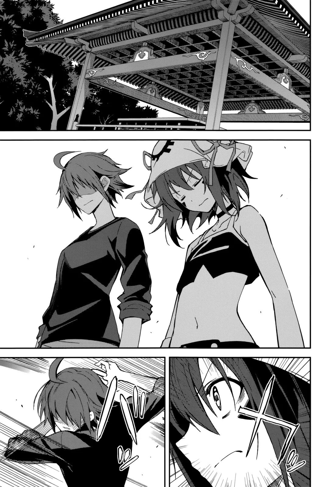 Yumekui Merry Chapter 84 page 1 - Chapter 84 : The Lonely Hedgehog