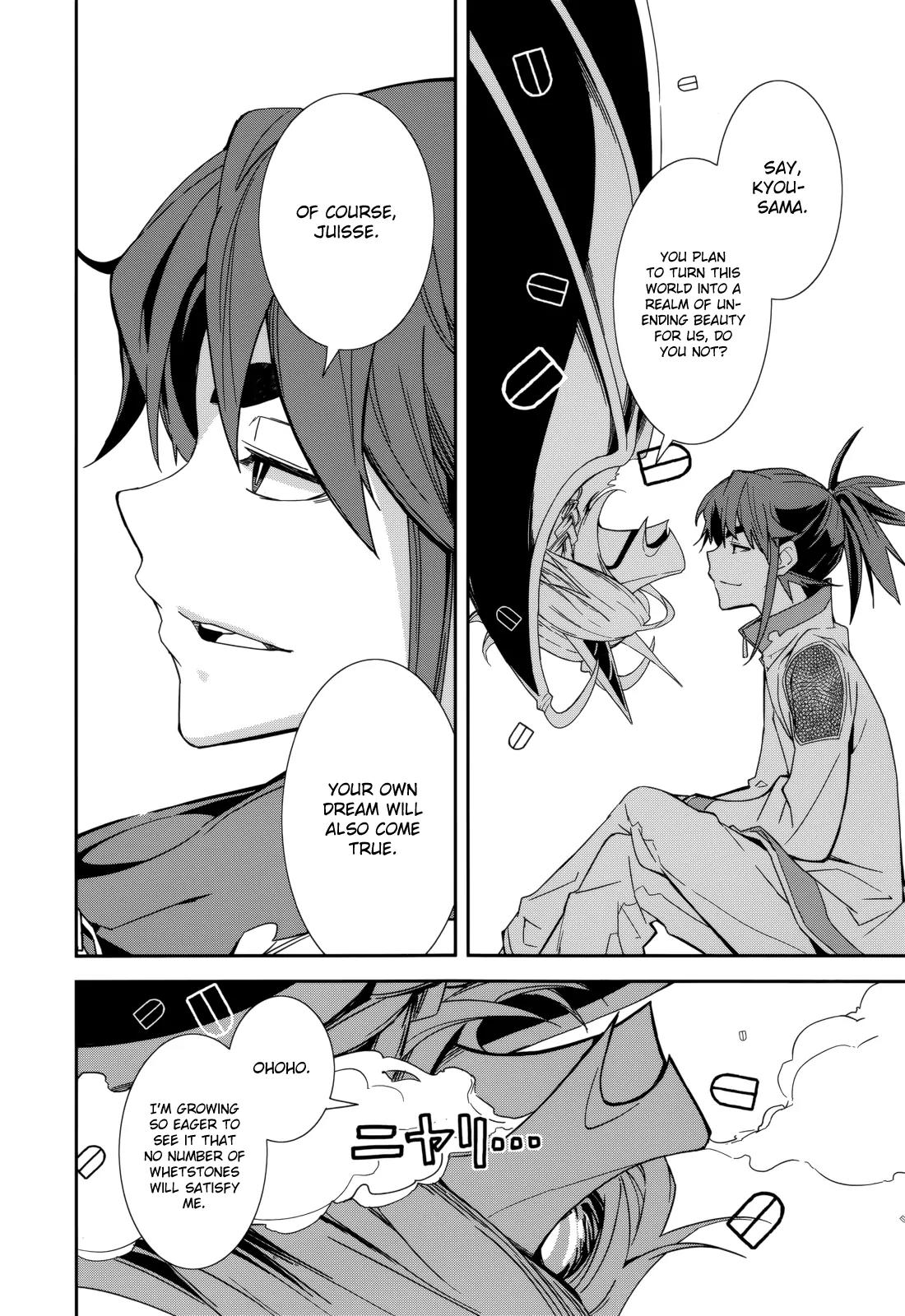 Yumekui Merry Chapter 84 page 18 - Chapter 84 : The Lonely Hedgehog