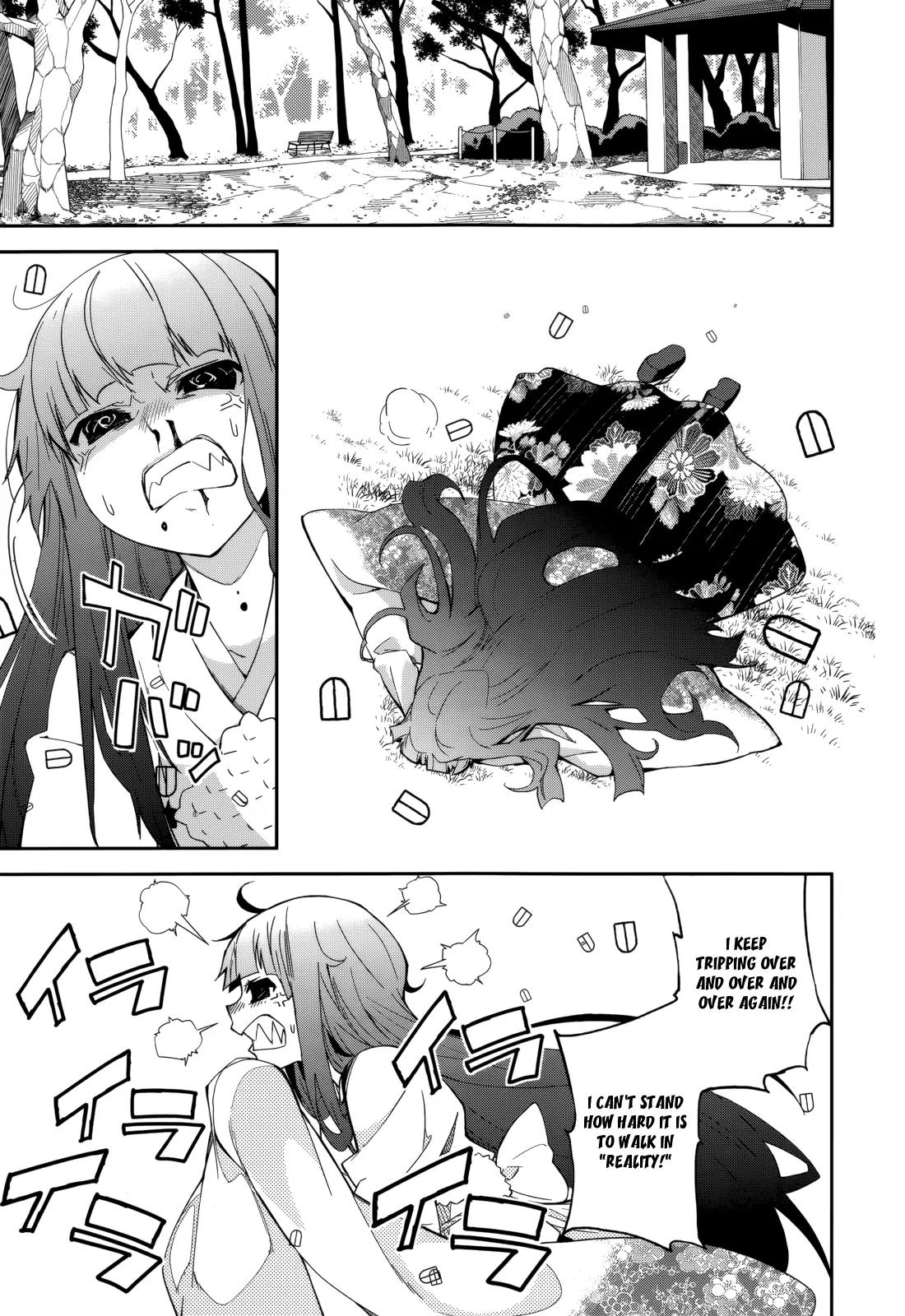 Yumekui Merry Chapter 84 page 19 - Chapter 84 : The Lonely Hedgehog