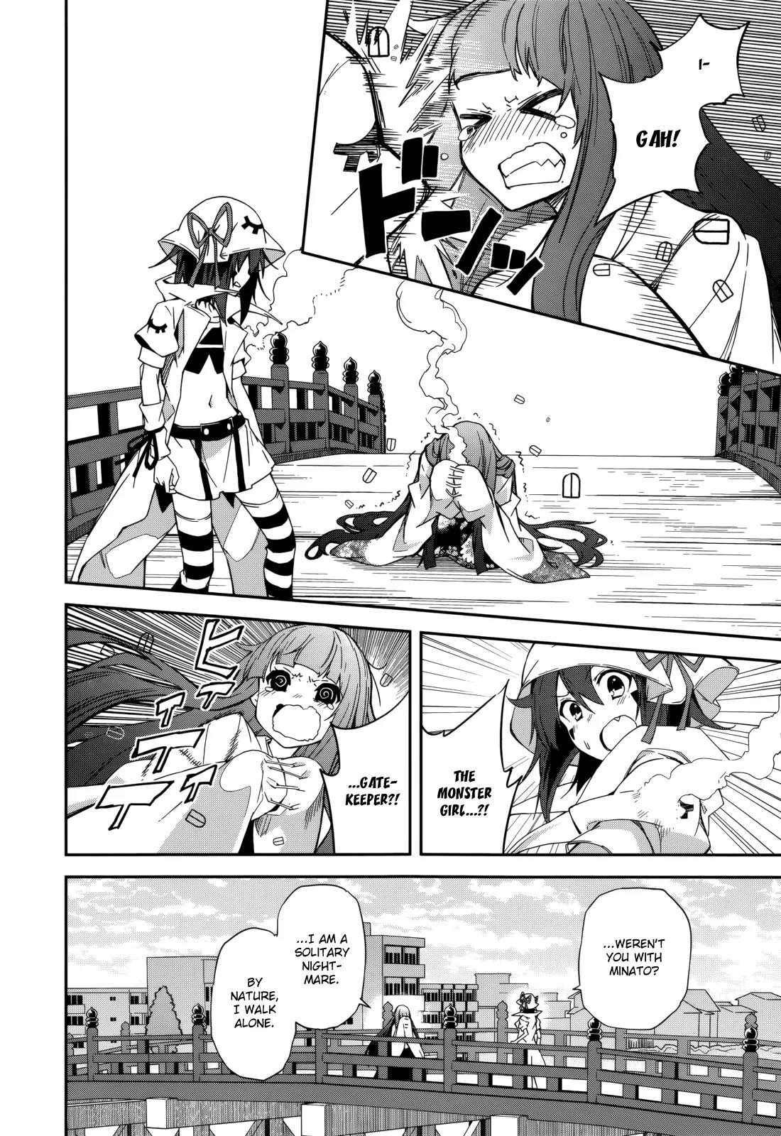Yumekui Merry Chapter 84 page 20 - Chapter 84 : The Lonely Hedgehog