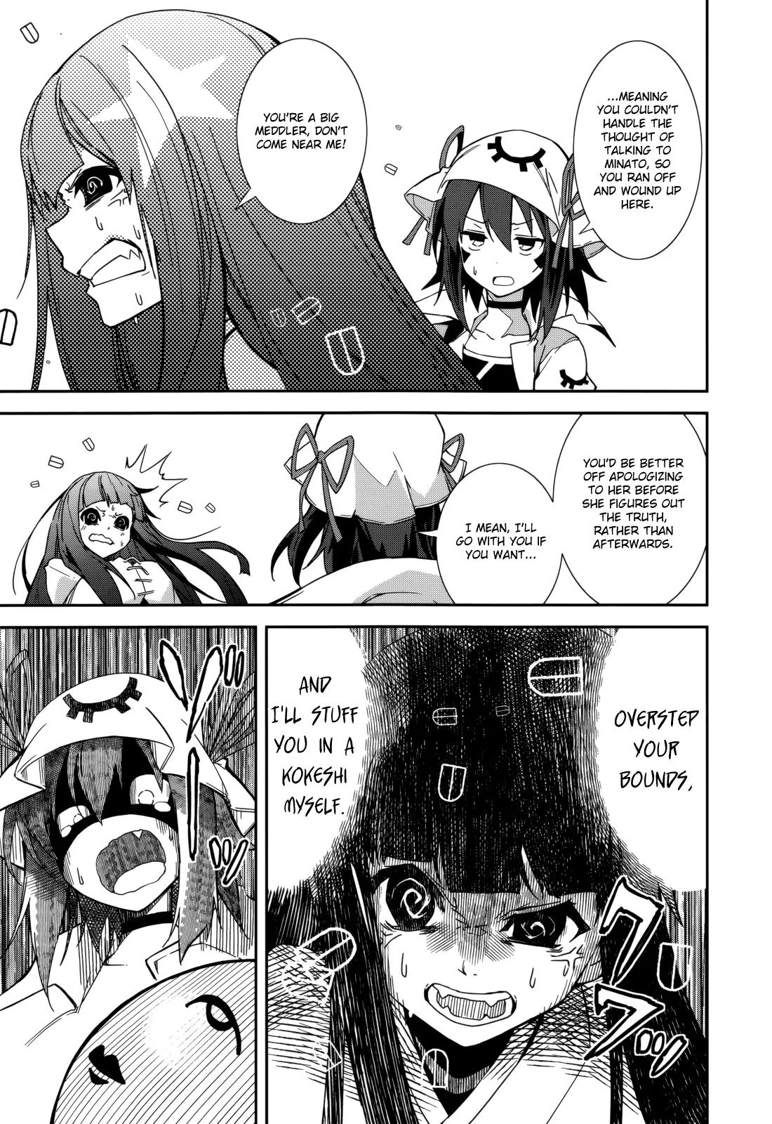 Yumekui Merry Chapter 84 page 21 - Chapter 84 : The Lonely Hedgehog