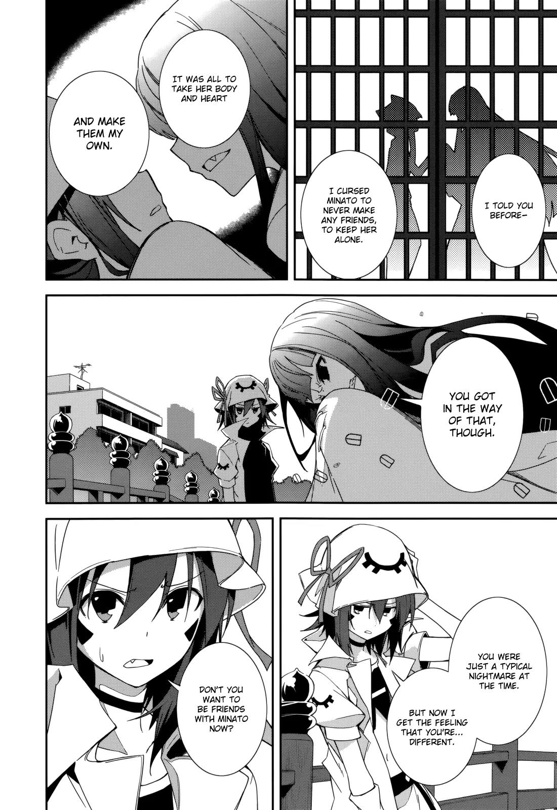 Yumekui Merry Chapter 84 page 22 - Chapter 84 : The Lonely Hedgehog