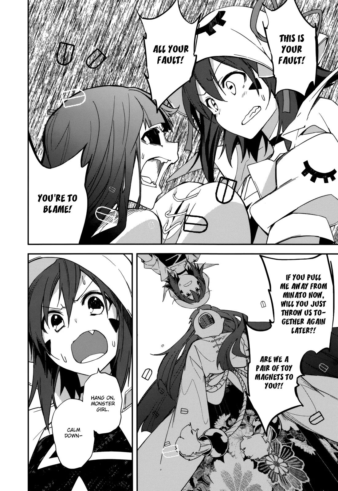 Yumekui Merry Chapter 84 page 24 - Chapter 84 : The Lonely Hedgehog