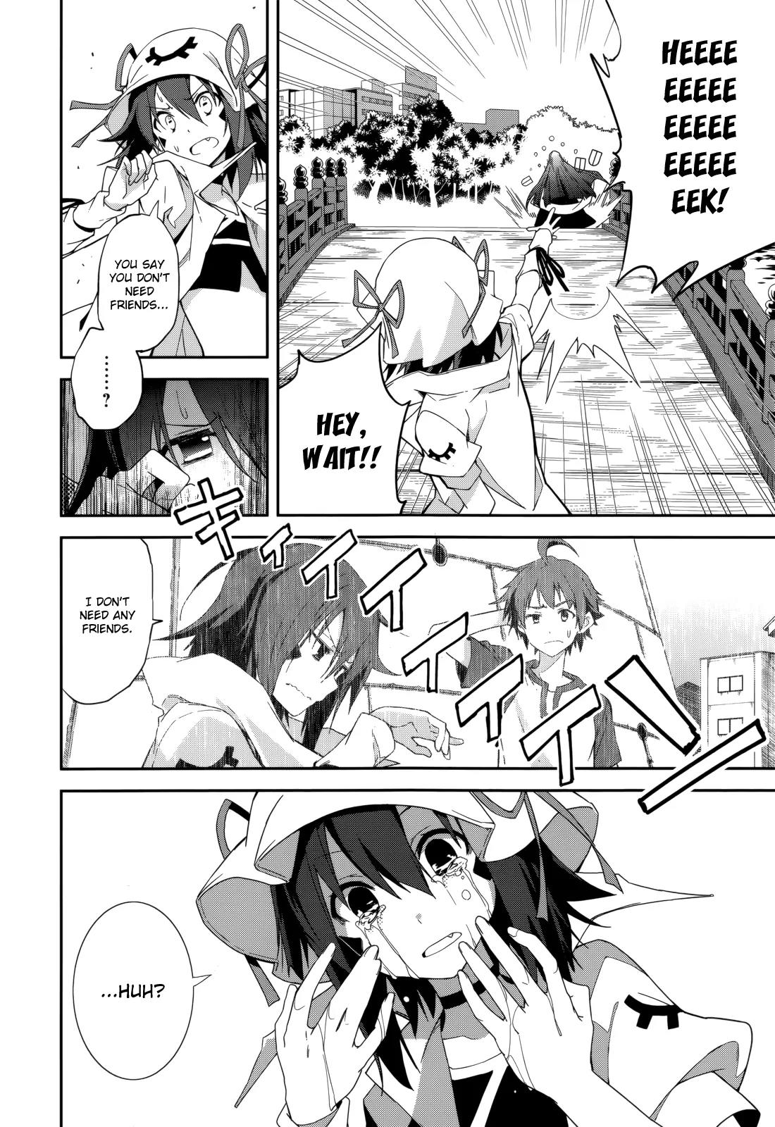 Yumekui Merry Chapter 84 page 26 - Chapter 84 : The Lonely Hedgehog