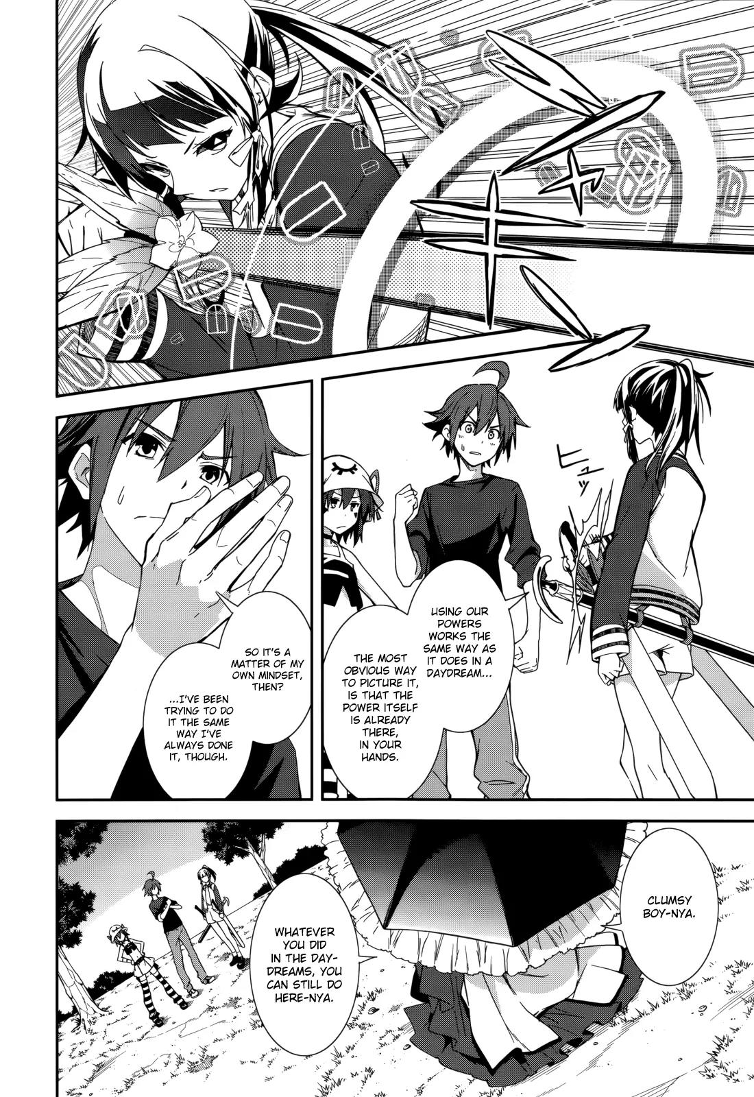 Yumekui Merry Chapter 84 page 4 - Chapter 84 : The Lonely Hedgehog