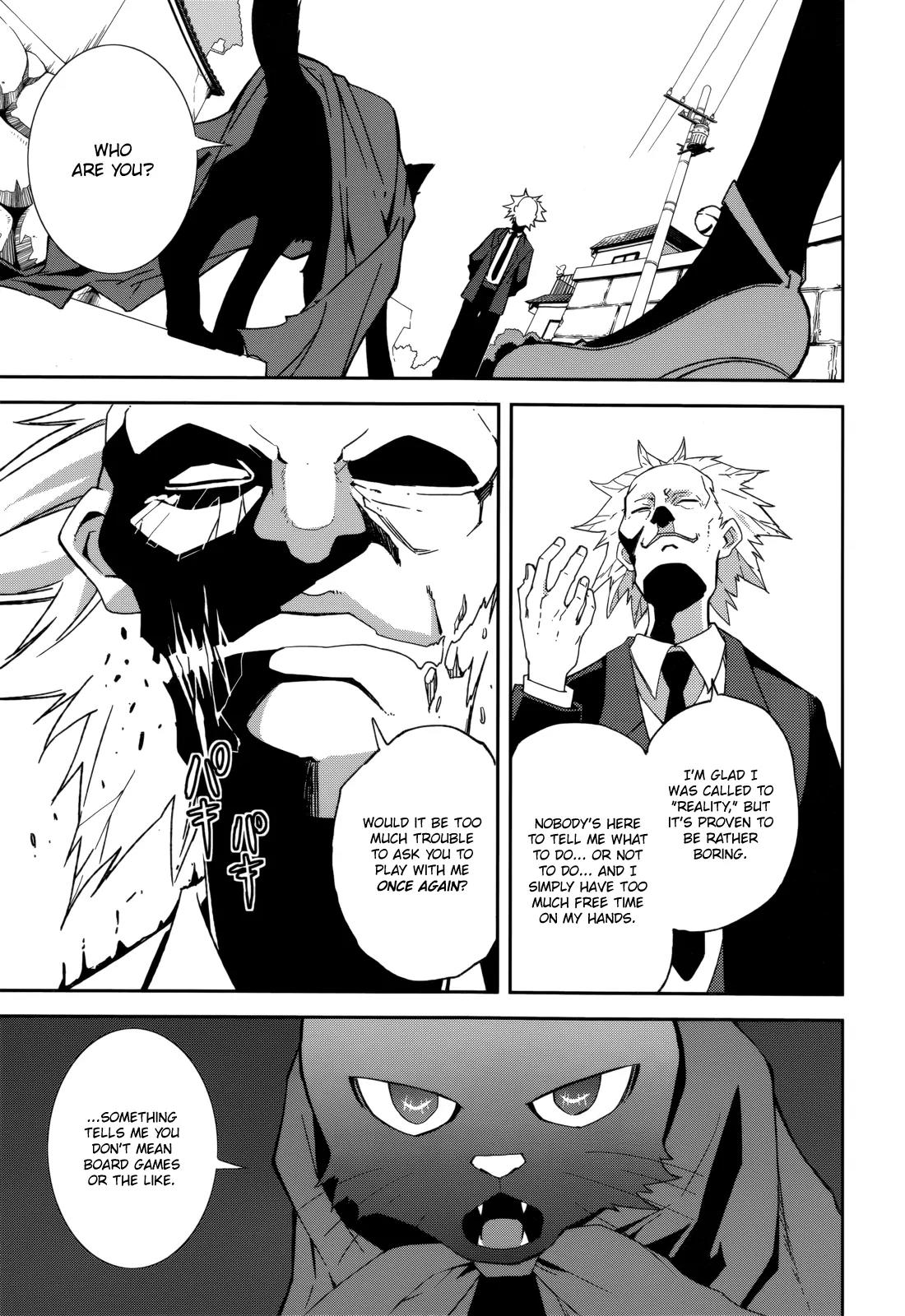 Yumekui Merry Chapter 85 page 13 - Chapter 85: Dependent on Strength