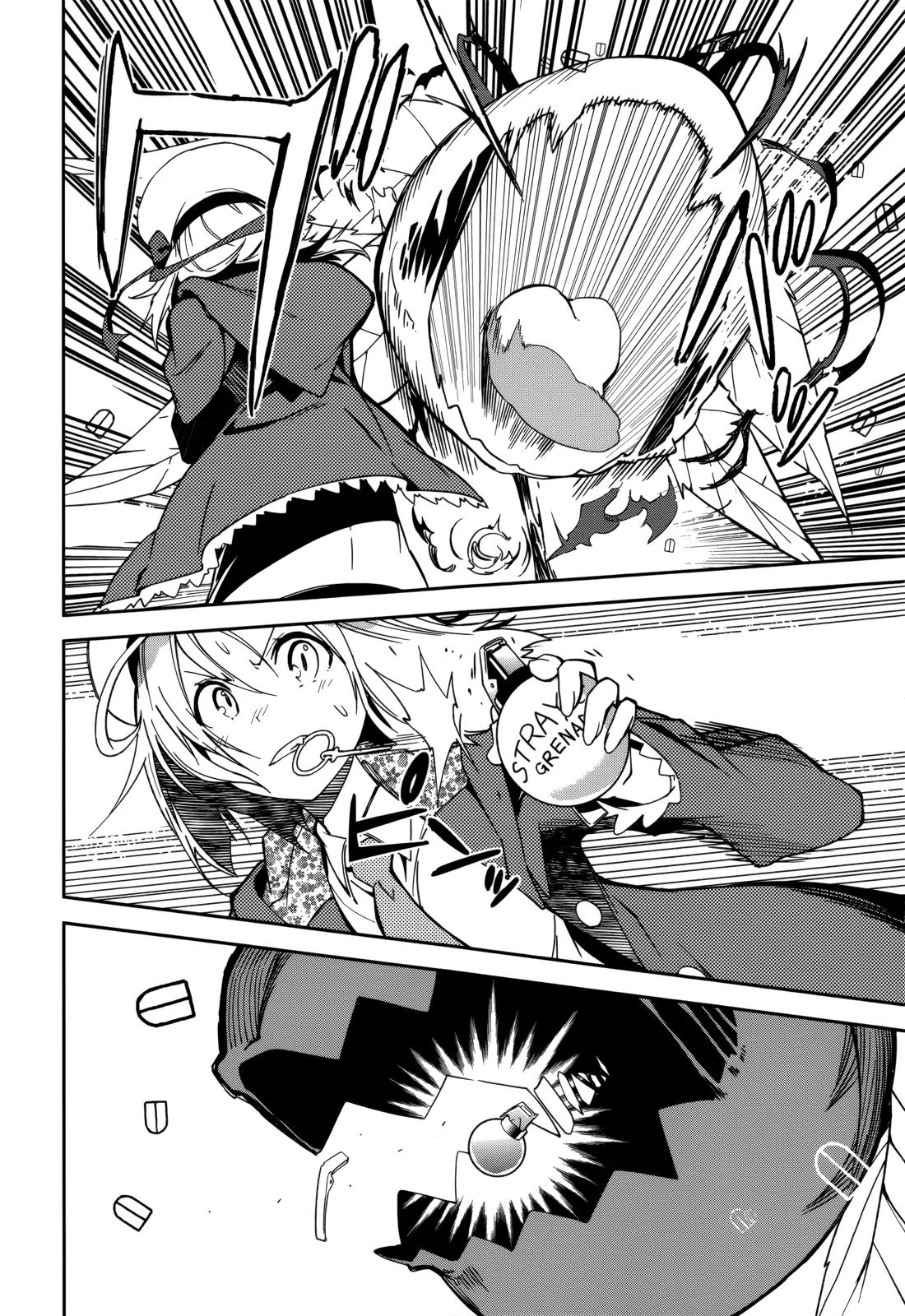 Yumekui Merry Chapter 85 page 14 - Chapter 85: Dependent on Strength