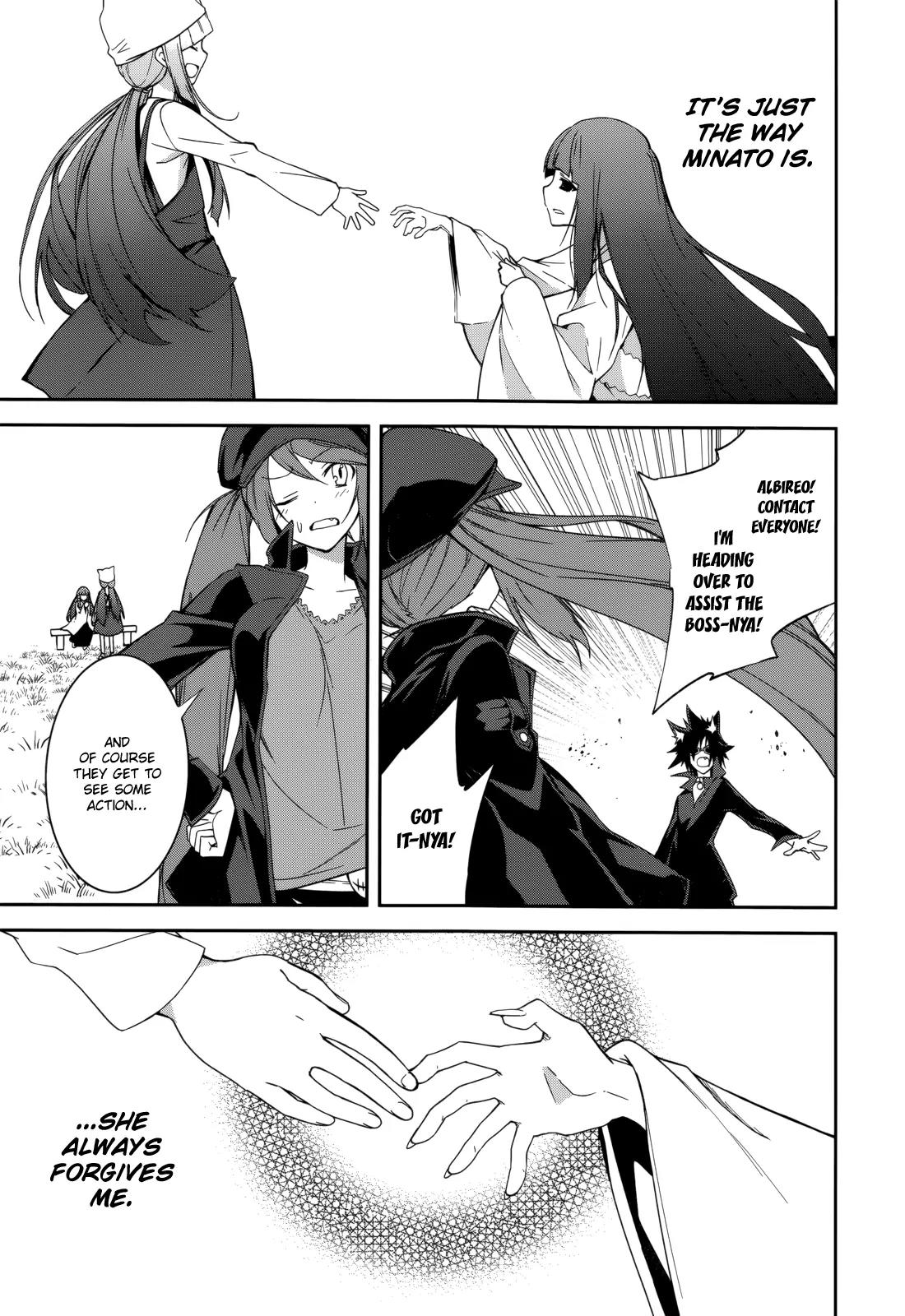 Yumekui Merry Chapter 85 page 19 - Chapter 85: Dependent on Strength