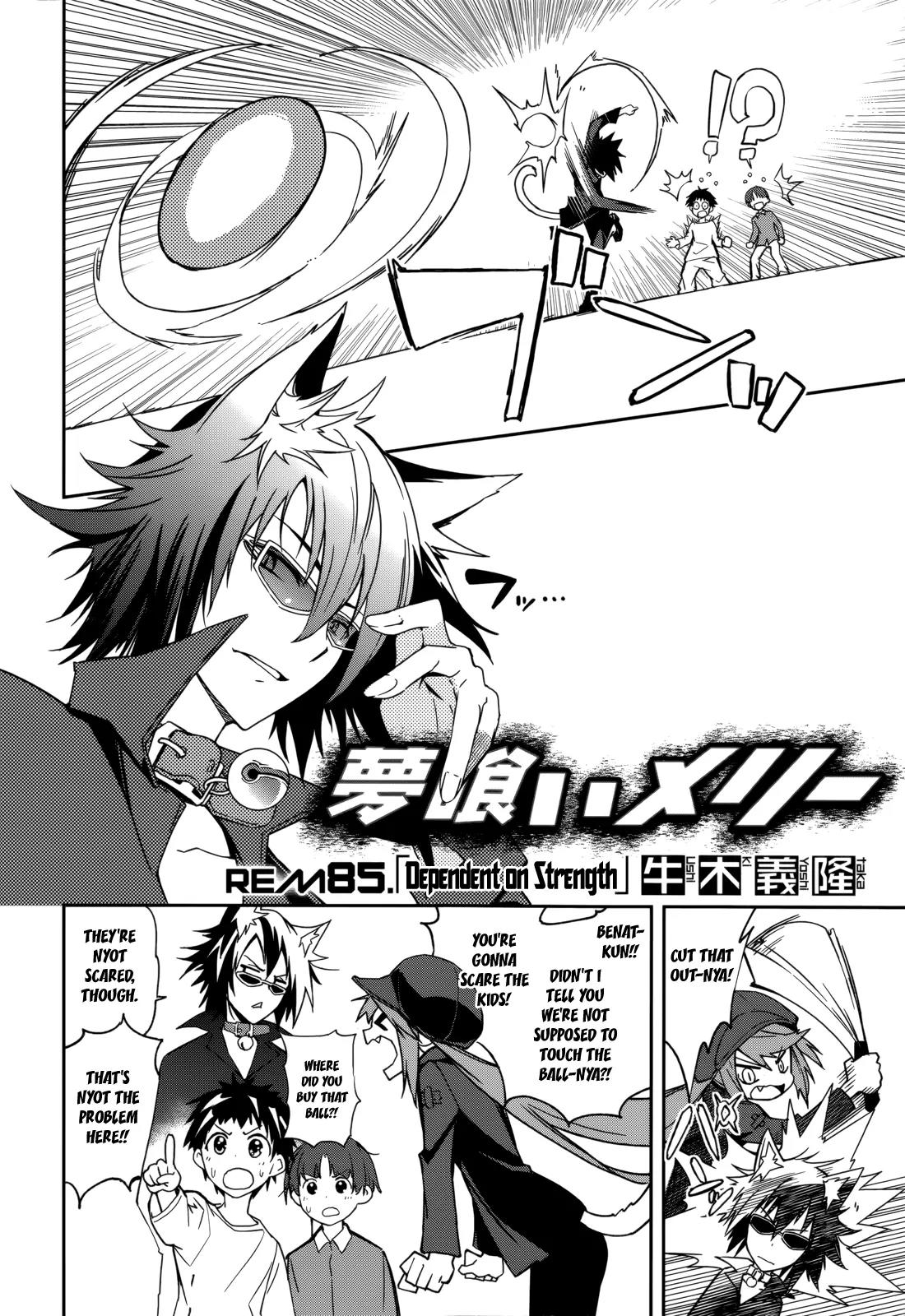 Yumekui Merry Chapter 85 page 2 - Chapter 85: Dependent on Strength