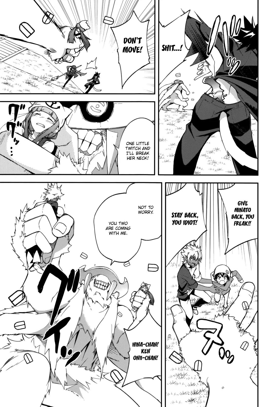 Yumekui Merry Chapter 85 page 24 - Chapter 85: Dependent on Strength
