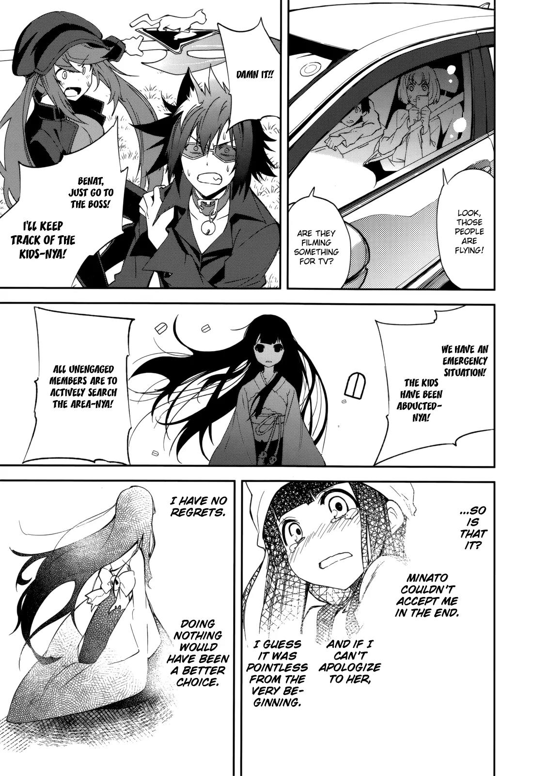 Yumekui Merry Chapter 85 page 26 - Chapter 85: Dependent on Strength