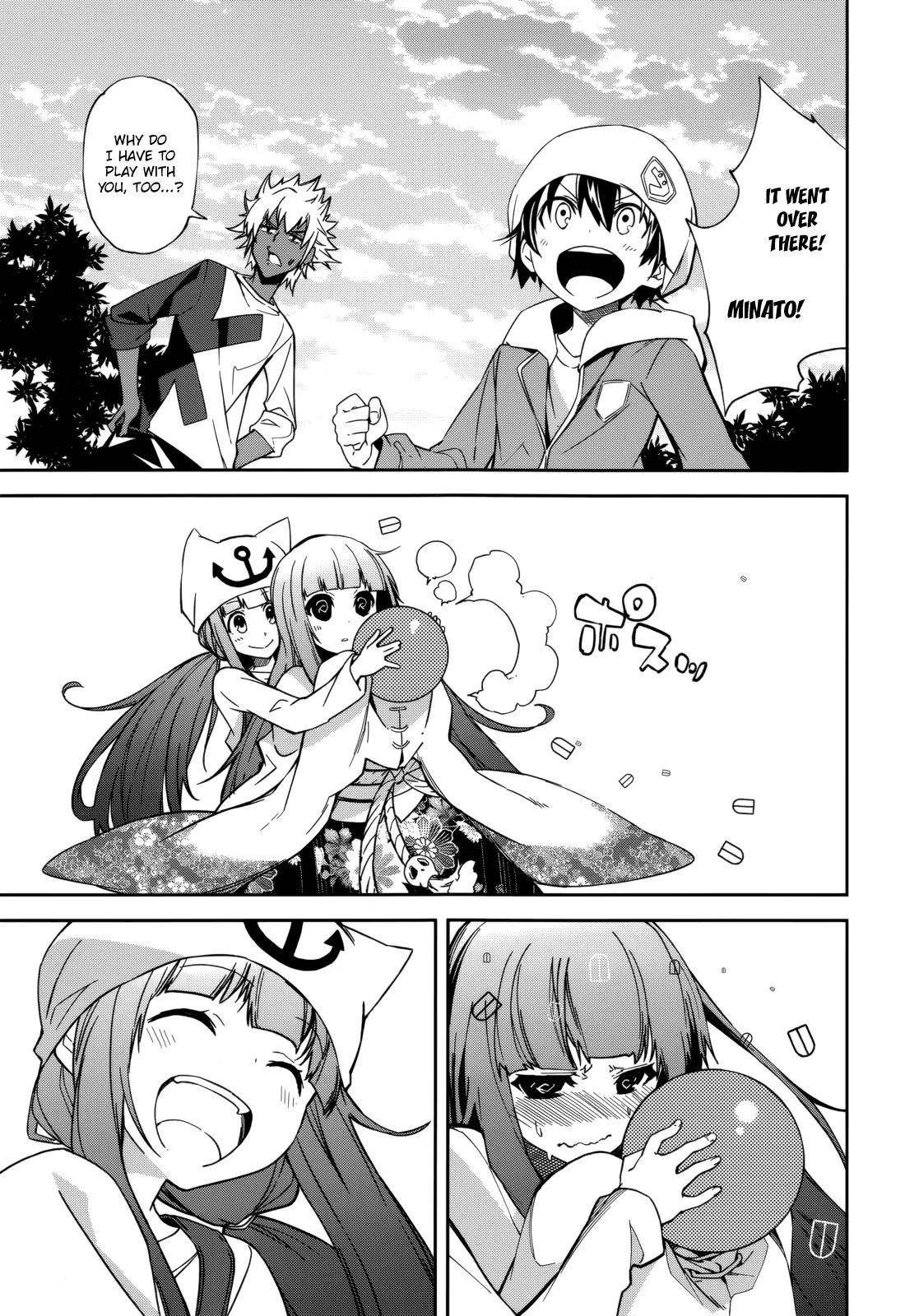 Yumekui Merry Chapter 85 page 3 - Chapter 85: Dependent on Strength