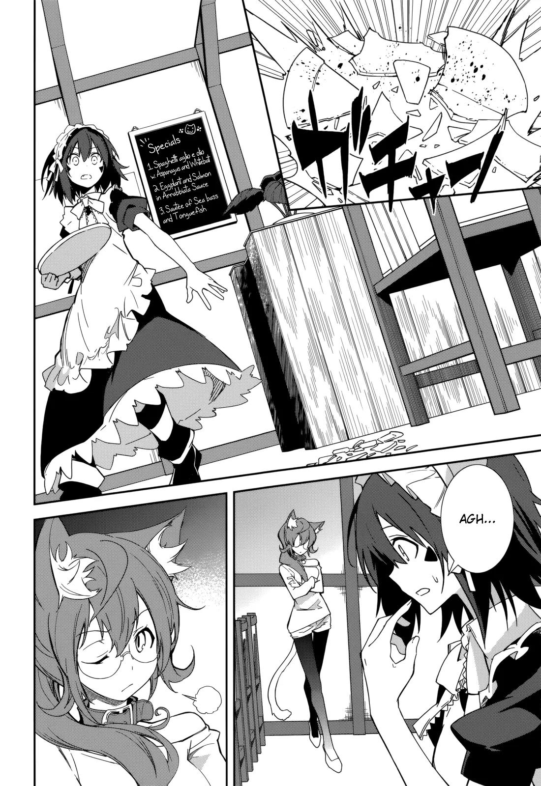 Yumekui Merry Chapter 85 page 4 - Chapter 85: Dependent on Strength