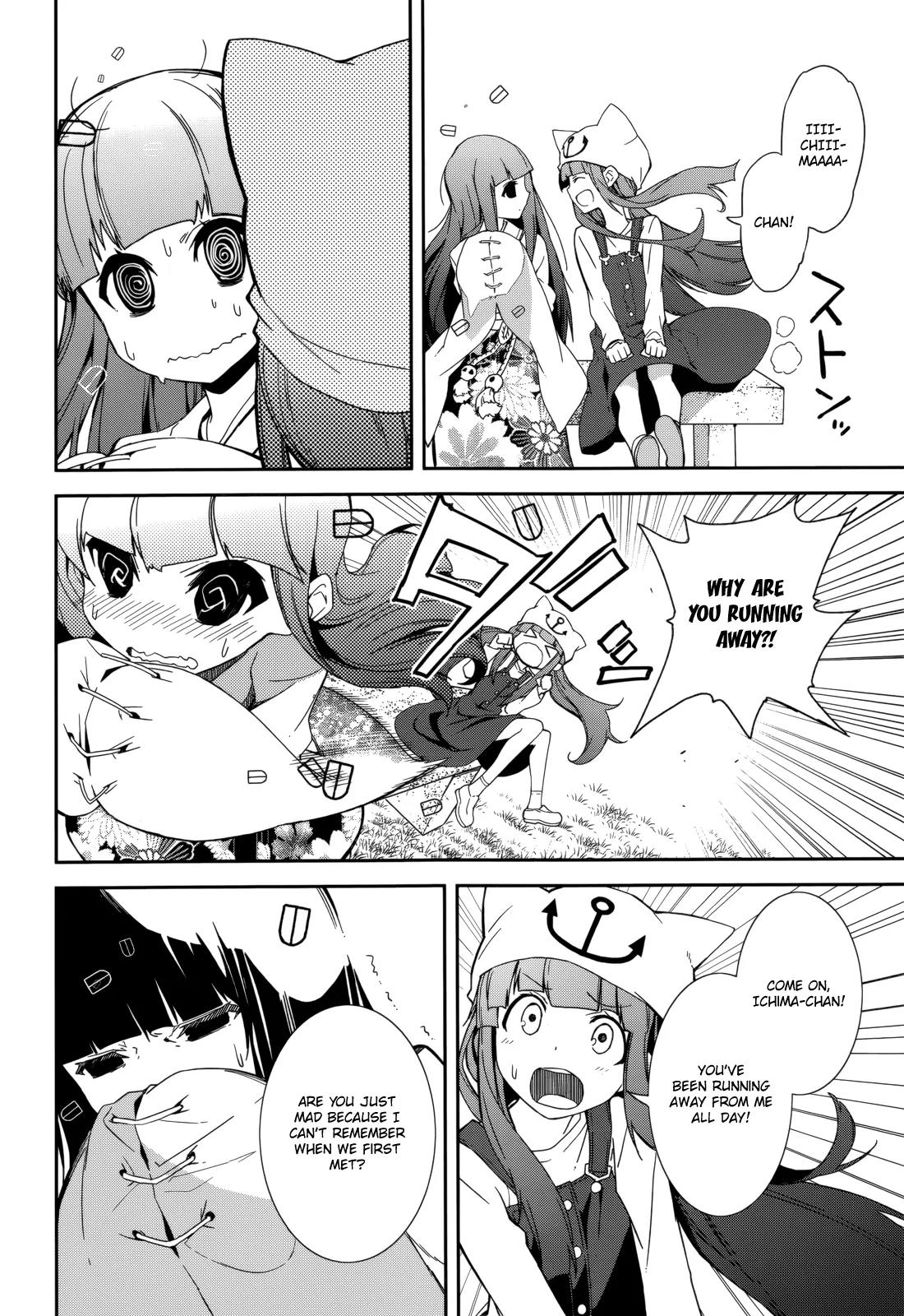 Yumekui Merry Chapter 85 page 8 - Chapter 85: Dependent on Strength