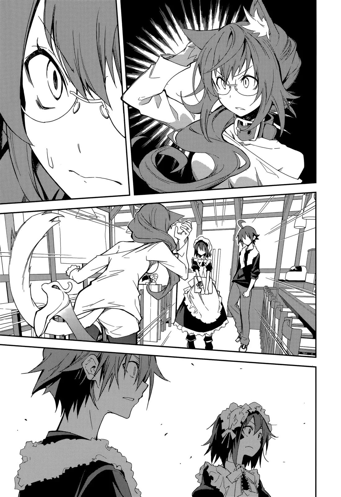Yumekui Merry Chapter 86 page 1 - Chapter 86: Overlapping Shadows