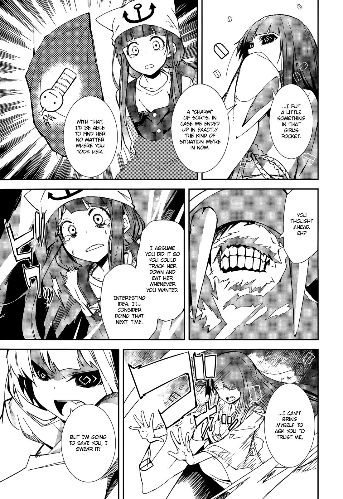 Yumekui Merry Chapter 86 page 10 - Chapter 86: Overlapping Shadows