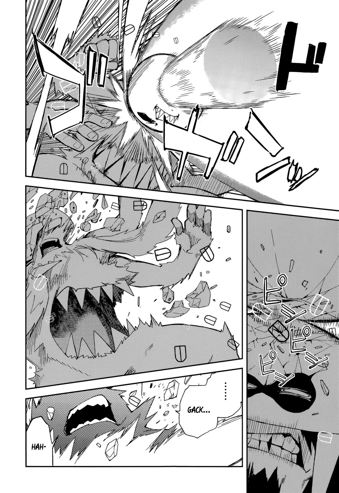 Yumekui Merry Chapter 86 page 11 - Chapter 86: Overlapping Shadows