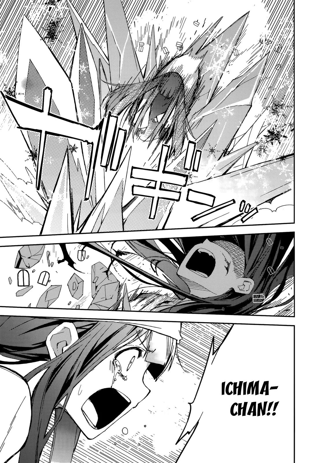 Yumekui Merry Chapter 86 page 14 - Chapter 86: Overlapping Shadows