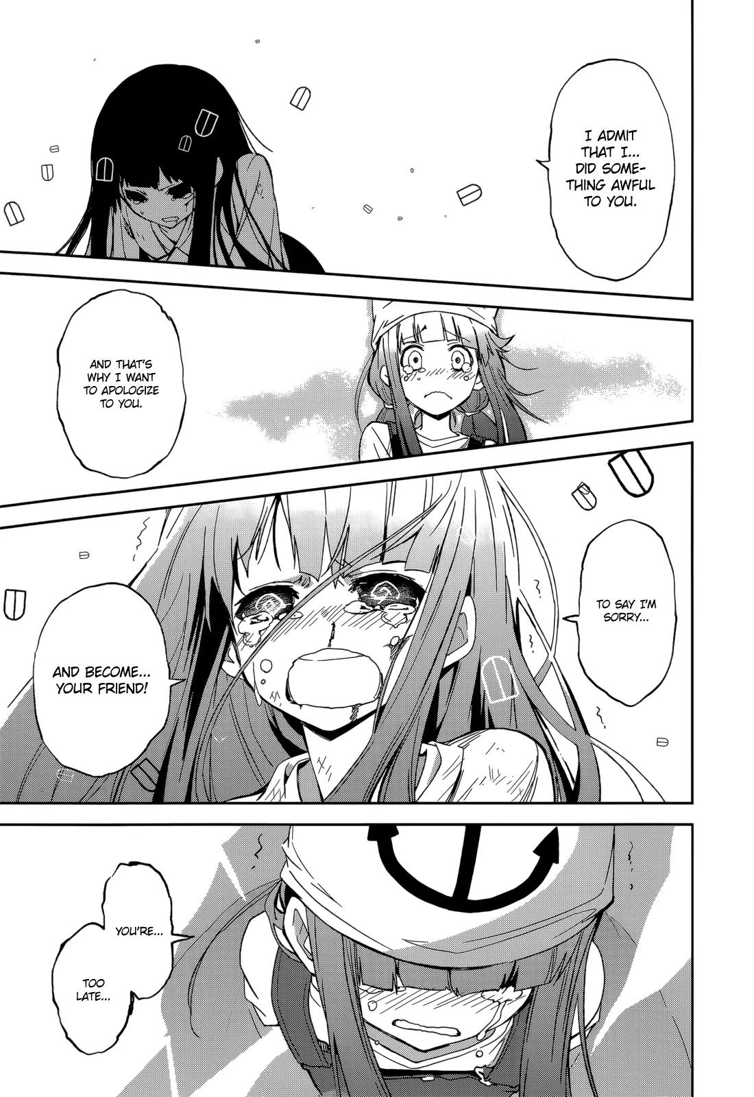 Yumekui Merry Chapter 86 page 16 - Chapter 86: Overlapping Shadows