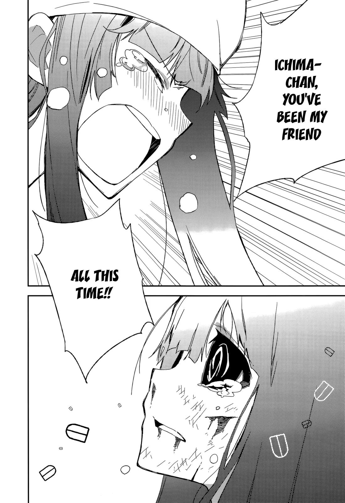 Yumekui Merry Chapter 86 page 17 - Chapter 86: Overlapping Shadows