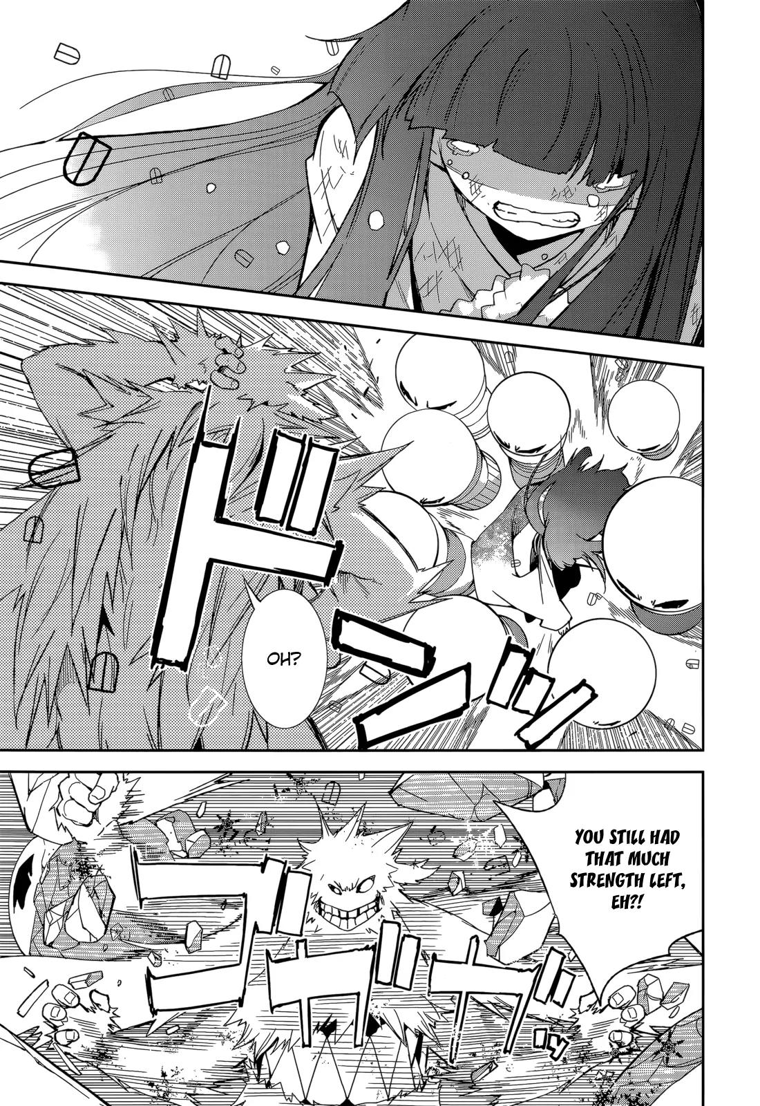 Yumekui Merry Chapter 86 page 18 - Chapter 86: Overlapping Shadows