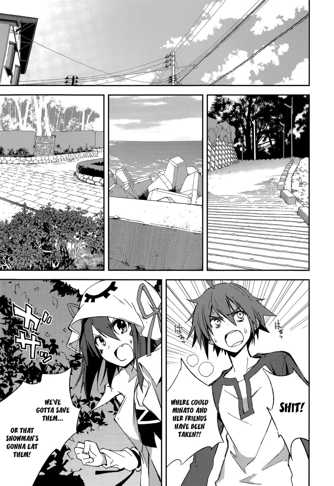 Yumekui Merry Chapter 86 page 22 - Chapter 86: Overlapping Shadows