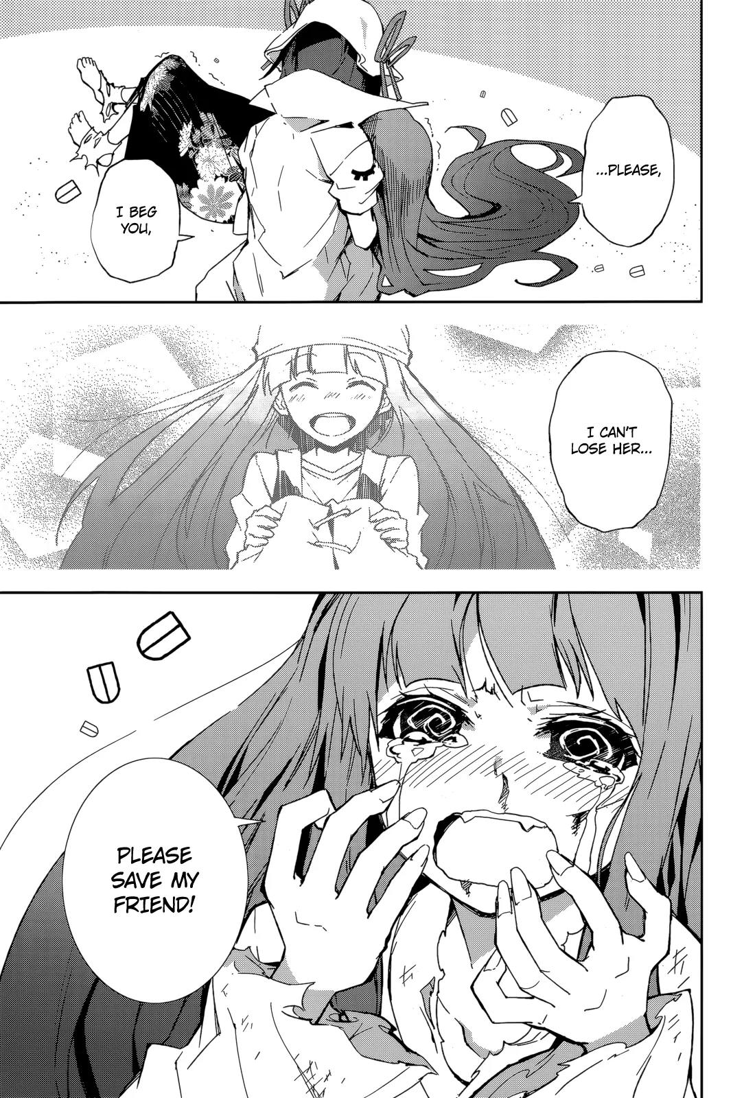 Yumekui Merry Chapter 86 page 26 - Chapter 86: Overlapping Shadows