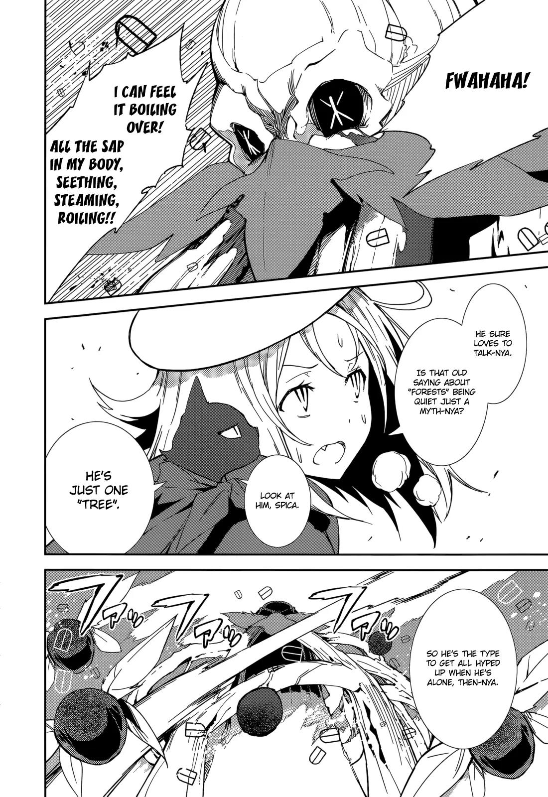 Yumekui Merry Chapter 86 page 3 - Chapter 86: Overlapping Shadows