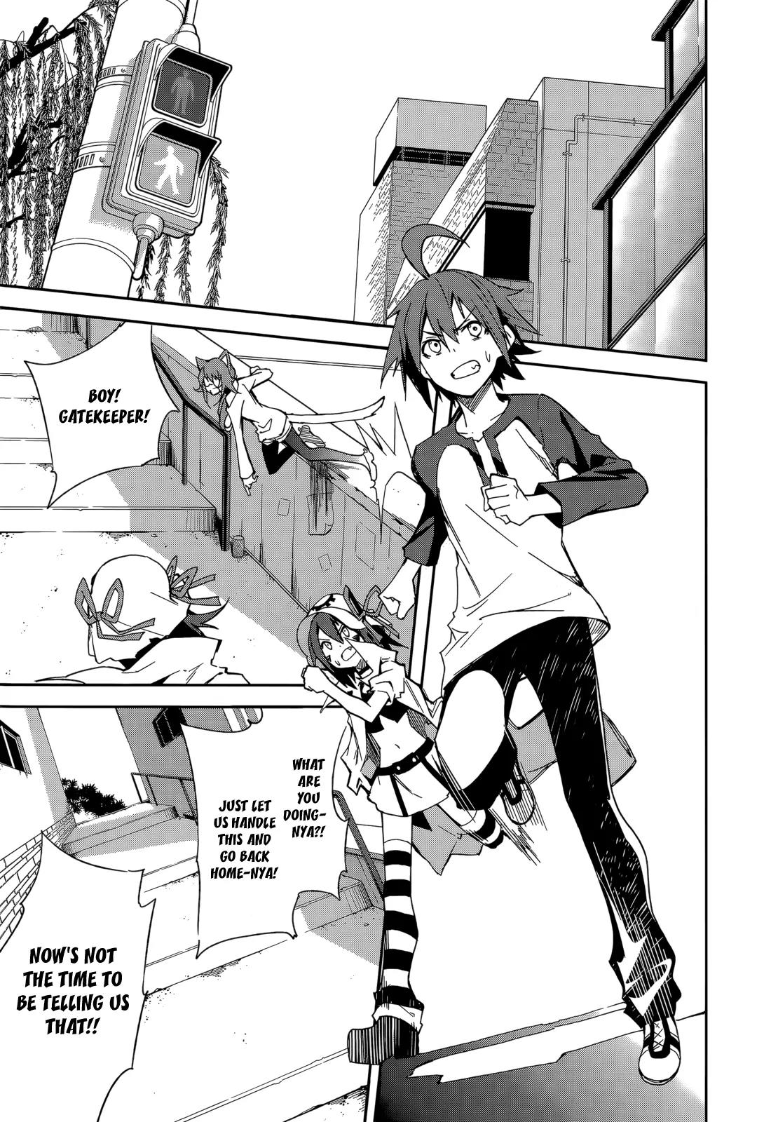 Yumekui Merry Chapter 86 page 4 - Chapter 86: Overlapping Shadows