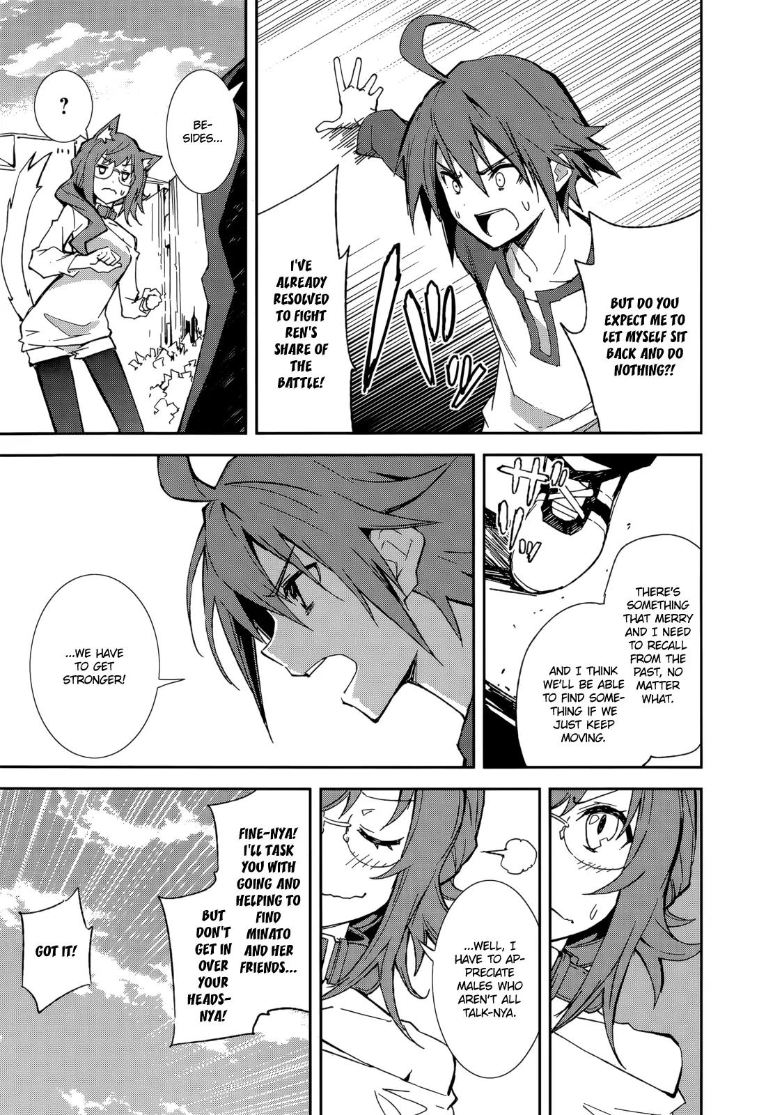 Yumekui Merry Chapter 86 page 6 - Chapter 86: Overlapping Shadows