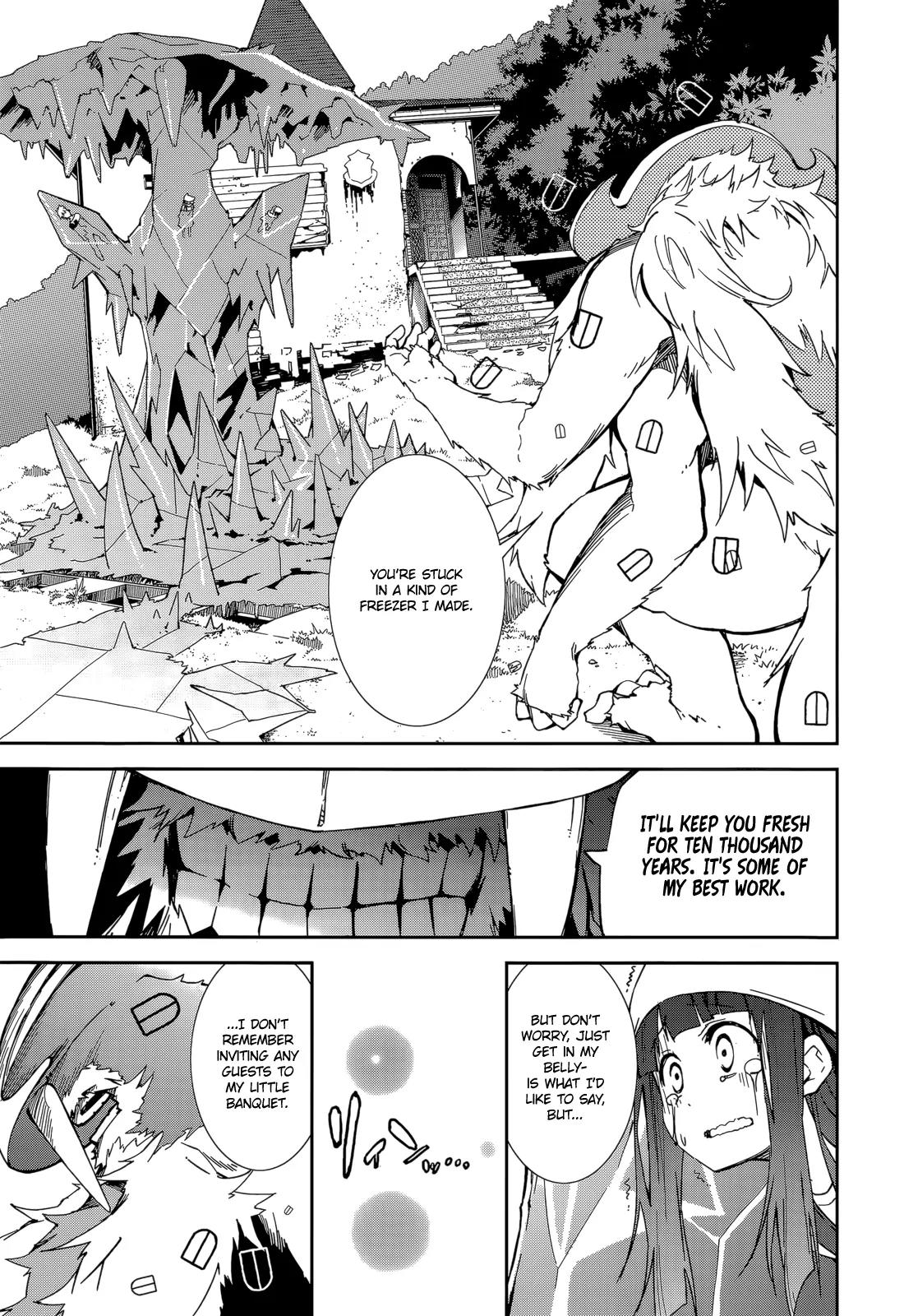 Yumekui Merry Chapter 86 page 8 - Chapter 86: Overlapping Shadows