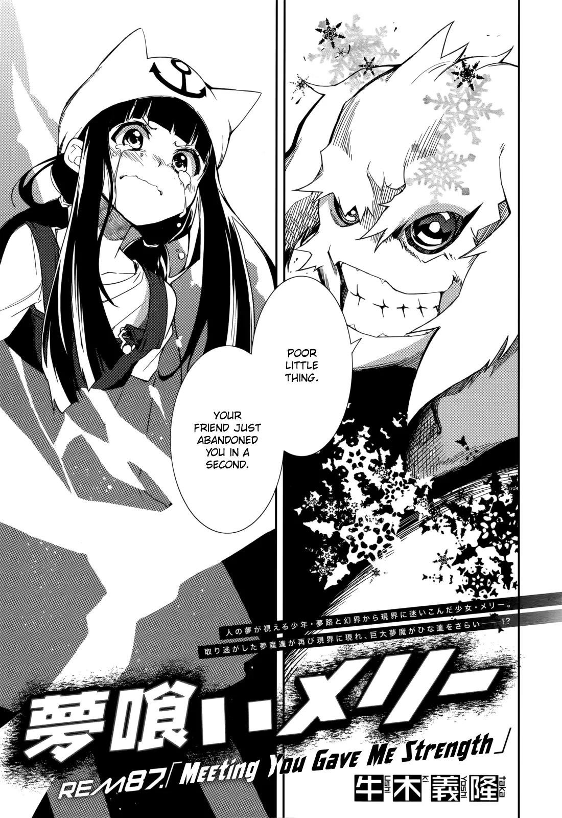 Yumekui Merry Chapter 87 page 1 - Chapter 87: Meeting You Gave Me Strength