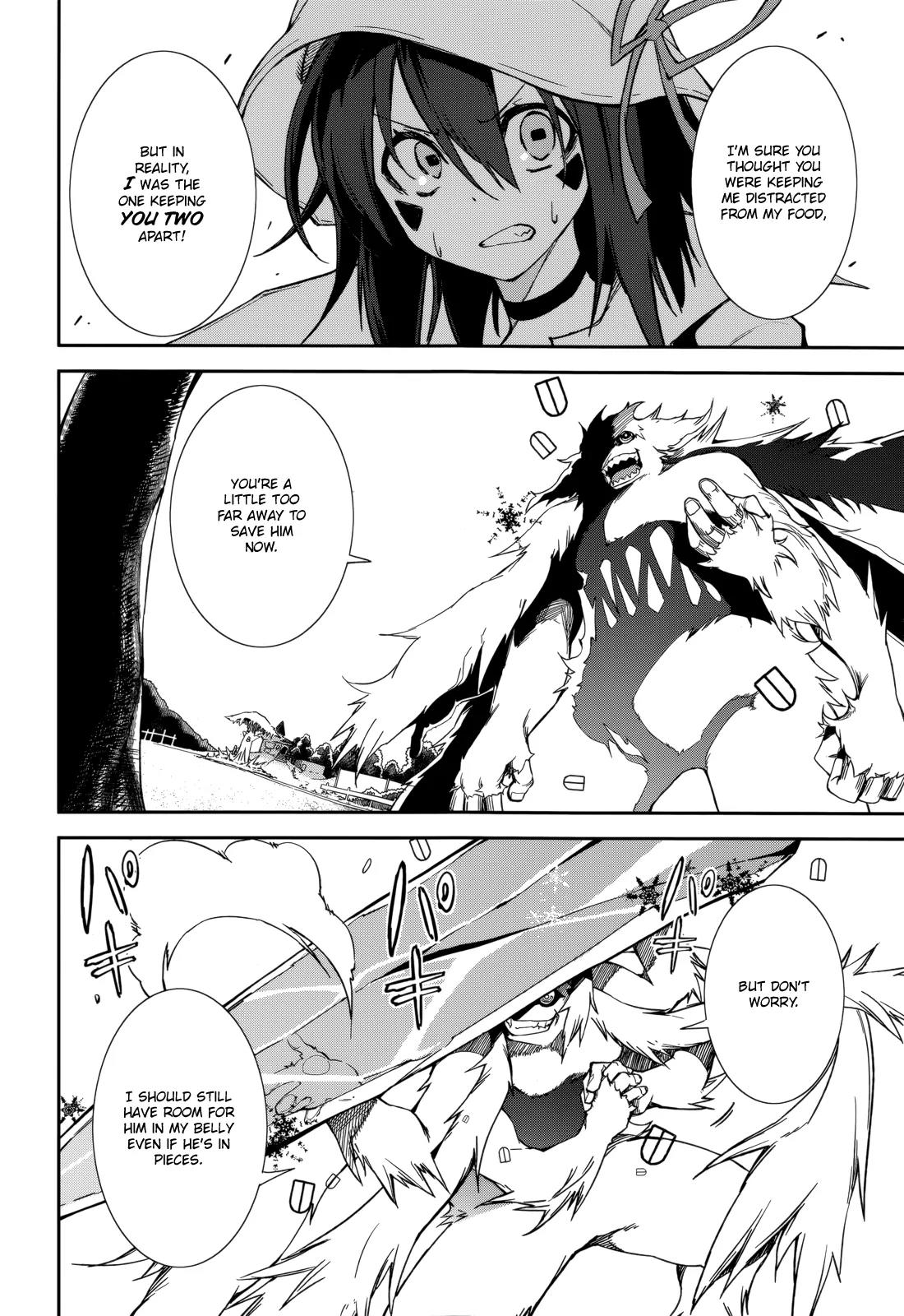 Yumekui Merry Chapter 87 page 13 - Chapter 87: Meeting You Gave Me Strength