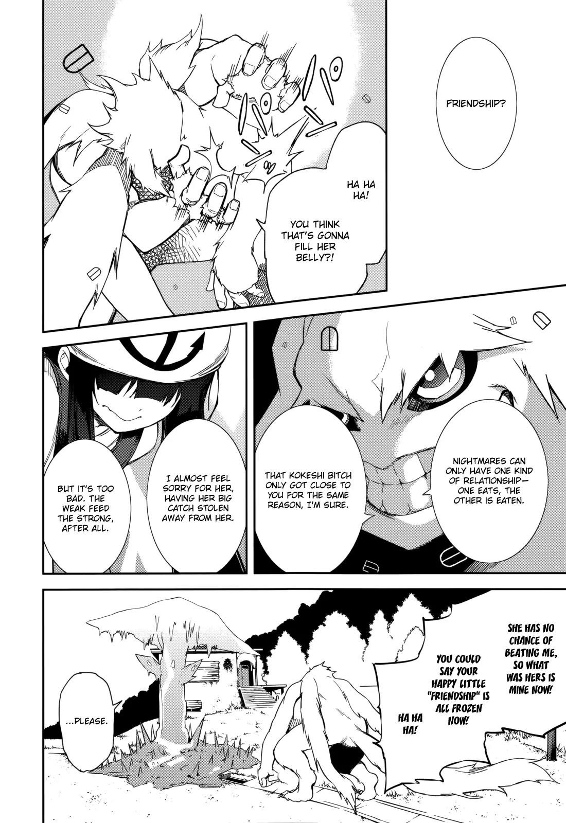 Yumekui Merry Chapter 87 page 2 - Chapter 87: Meeting You Gave Me Strength