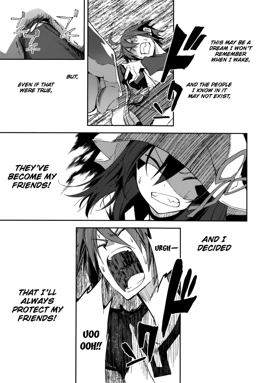 Yumekui Merry Chapter 87 page 22 - Chapter 87: Meeting You Gave Me Strength