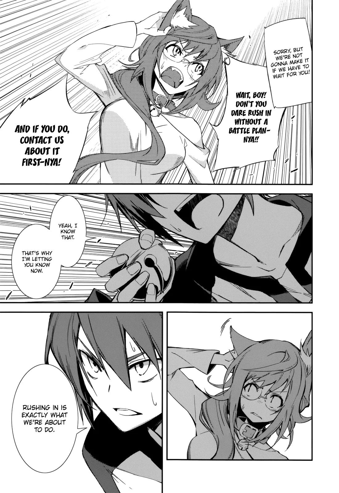 Yumekui Merry Chapter 87 page 5 - Chapter 87: Meeting You Gave Me Strength
