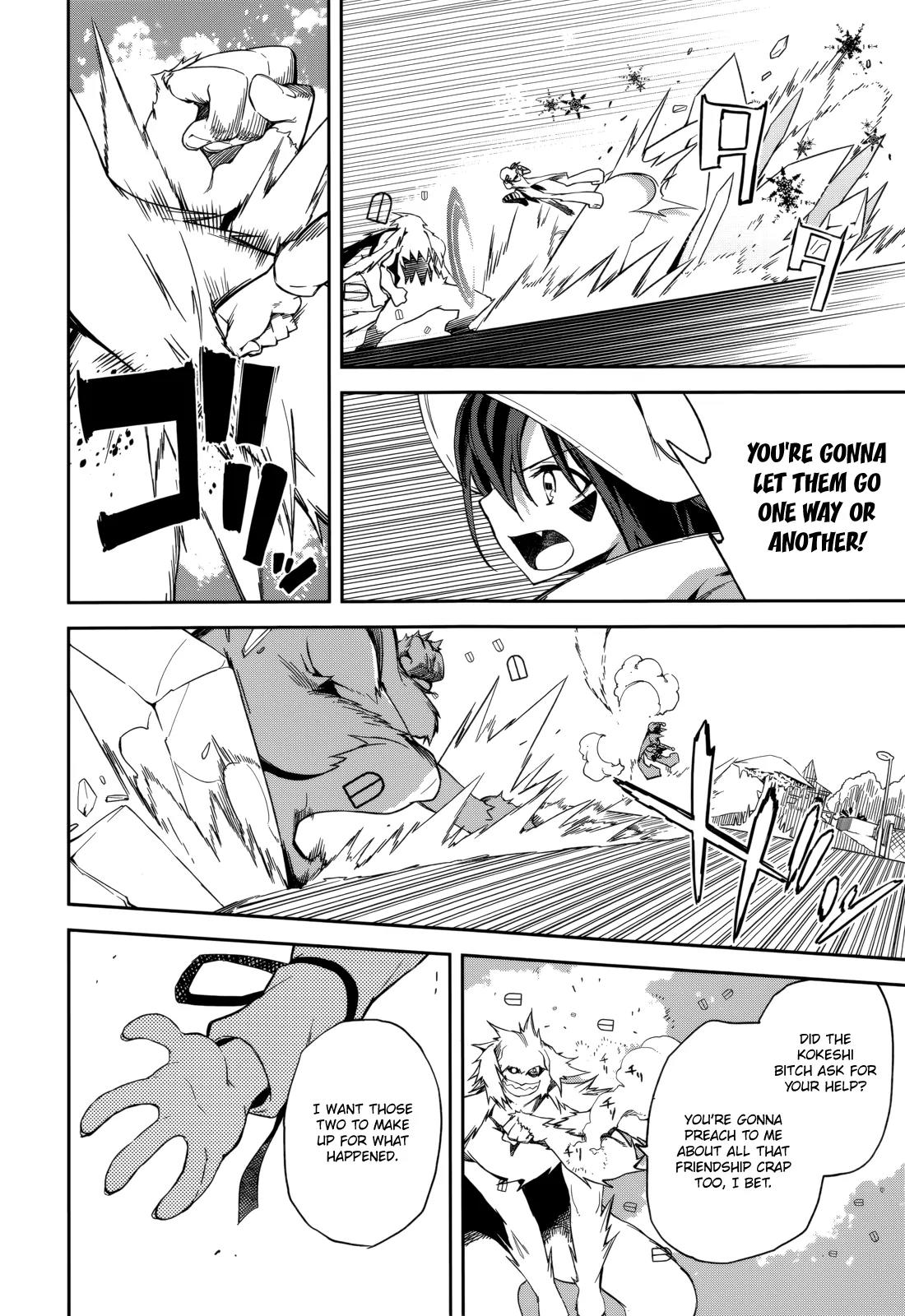 Yumekui Merry Chapter 87 page 7 - Chapter 87: Meeting You Gave Me Strength