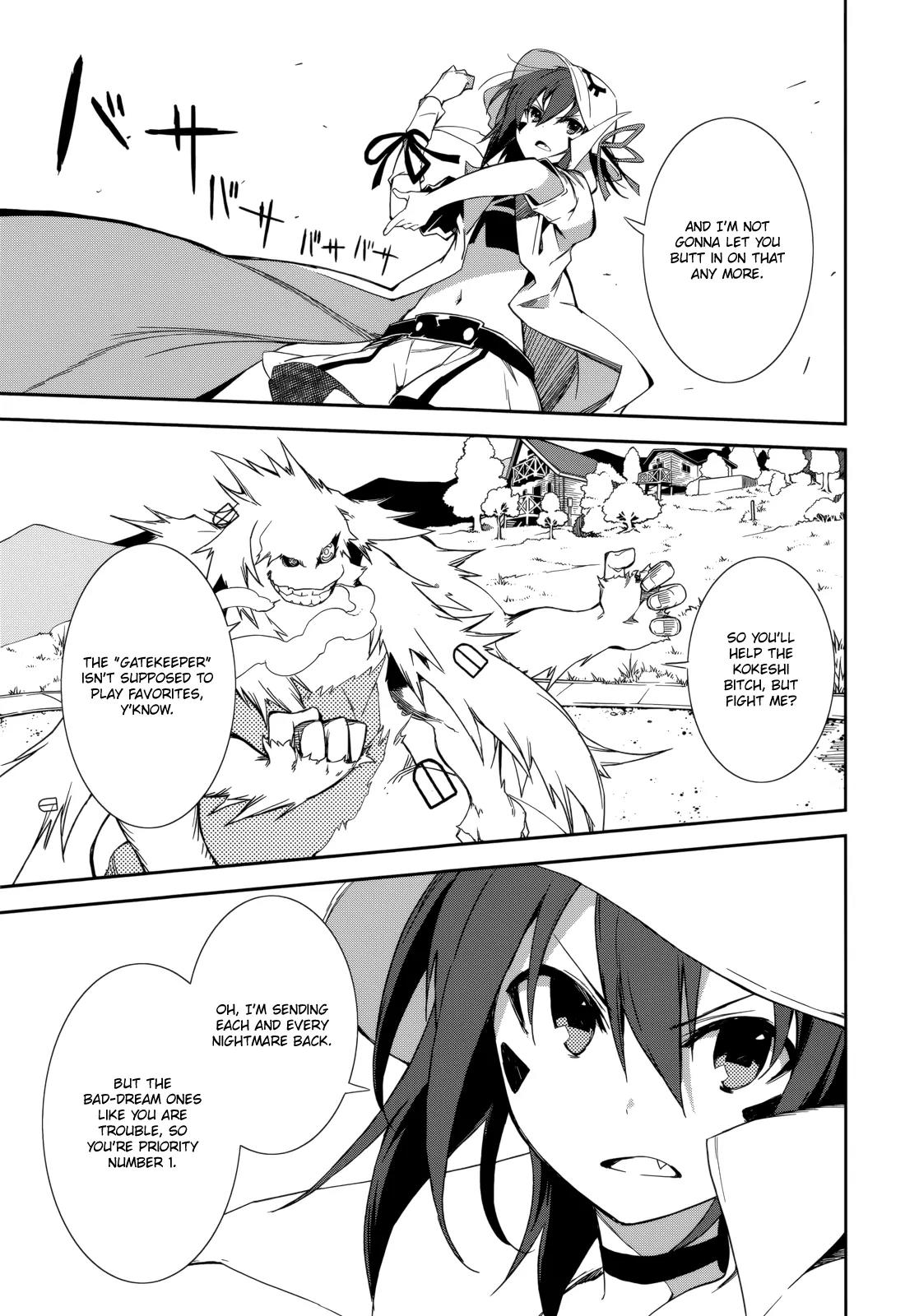 Yumekui Merry Chapter 87 page 8 - Chapter 87: Meeting You Gave Me Strength