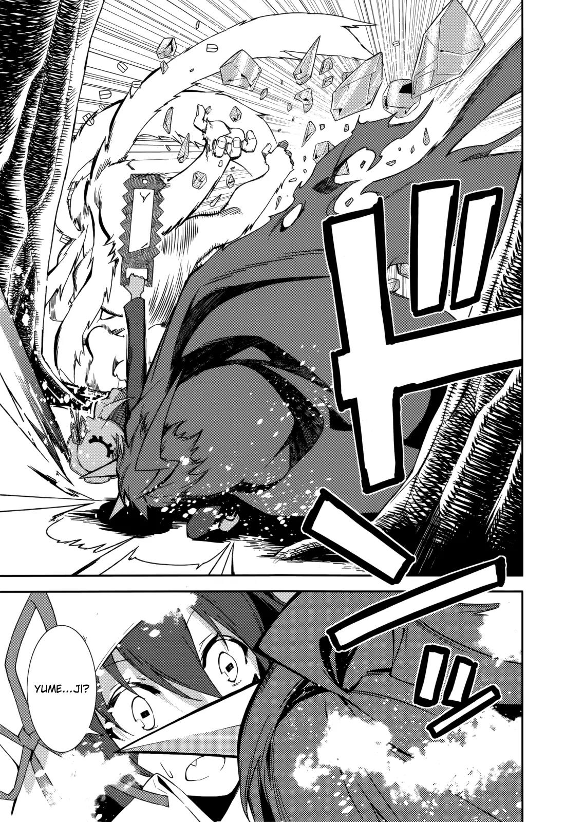 Yumekui Merry Chapter 88 page 11 - Chapter 88: Newfound Power