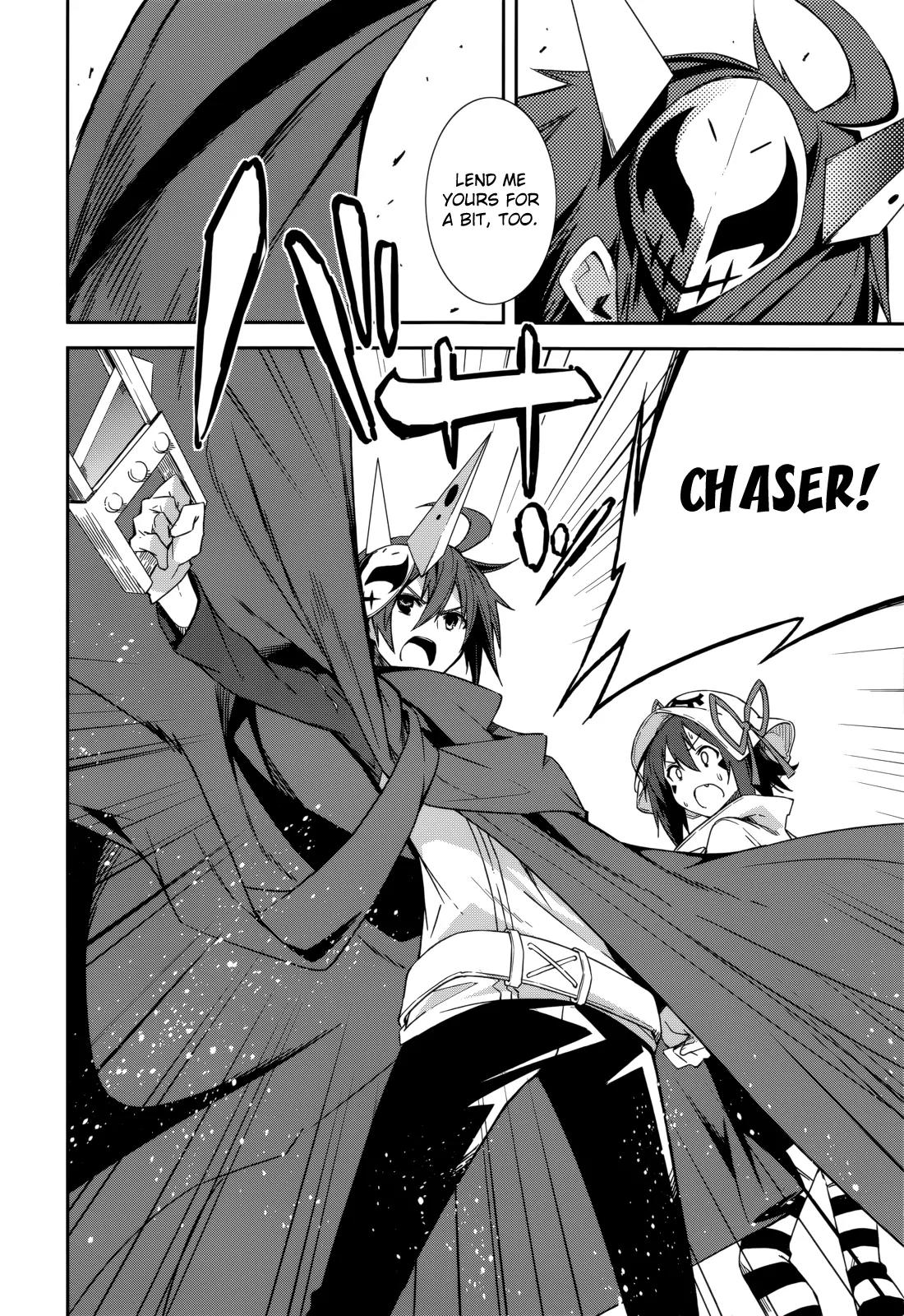Yumekui Merry Chapter 88 page 12 - Chapter 88: Newfound Power